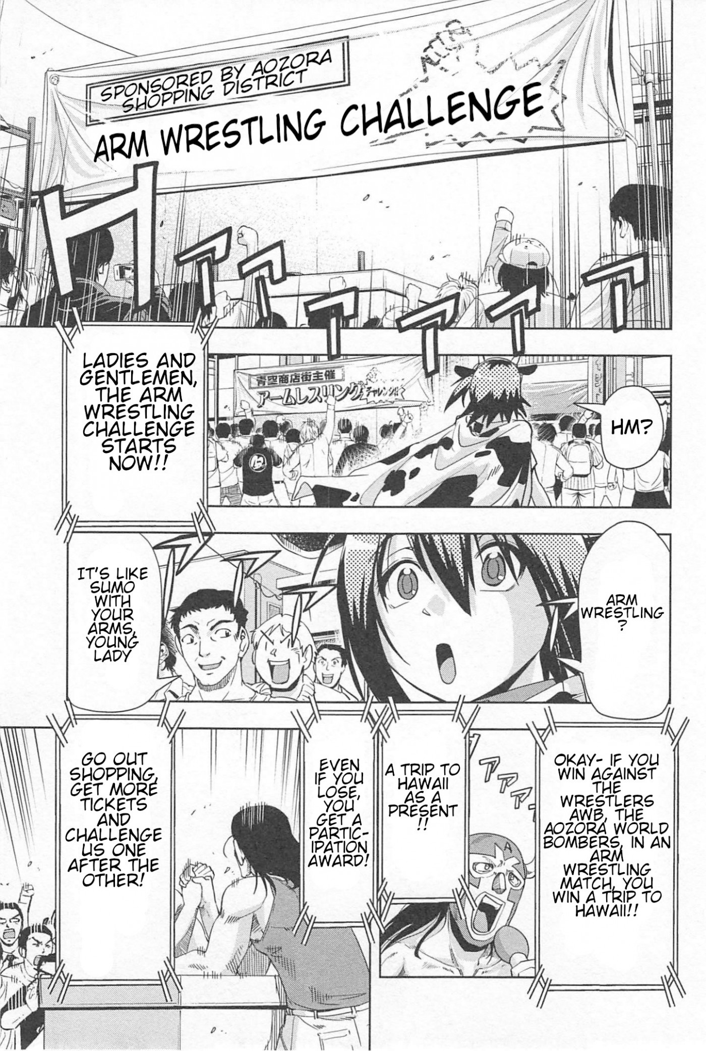 Tennen Kakutou Shoujo Chihiro-chan Chapter 18 page 10 - Chapter 18