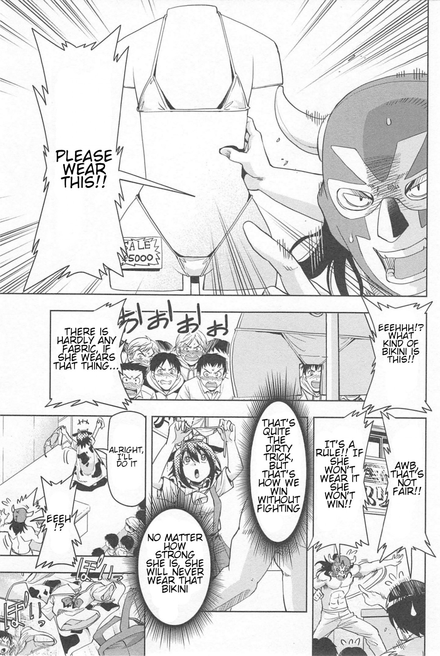 Tennen Kakutou Shoujo Chihiro-chan Chapter 18 page 16 - Chapter 18