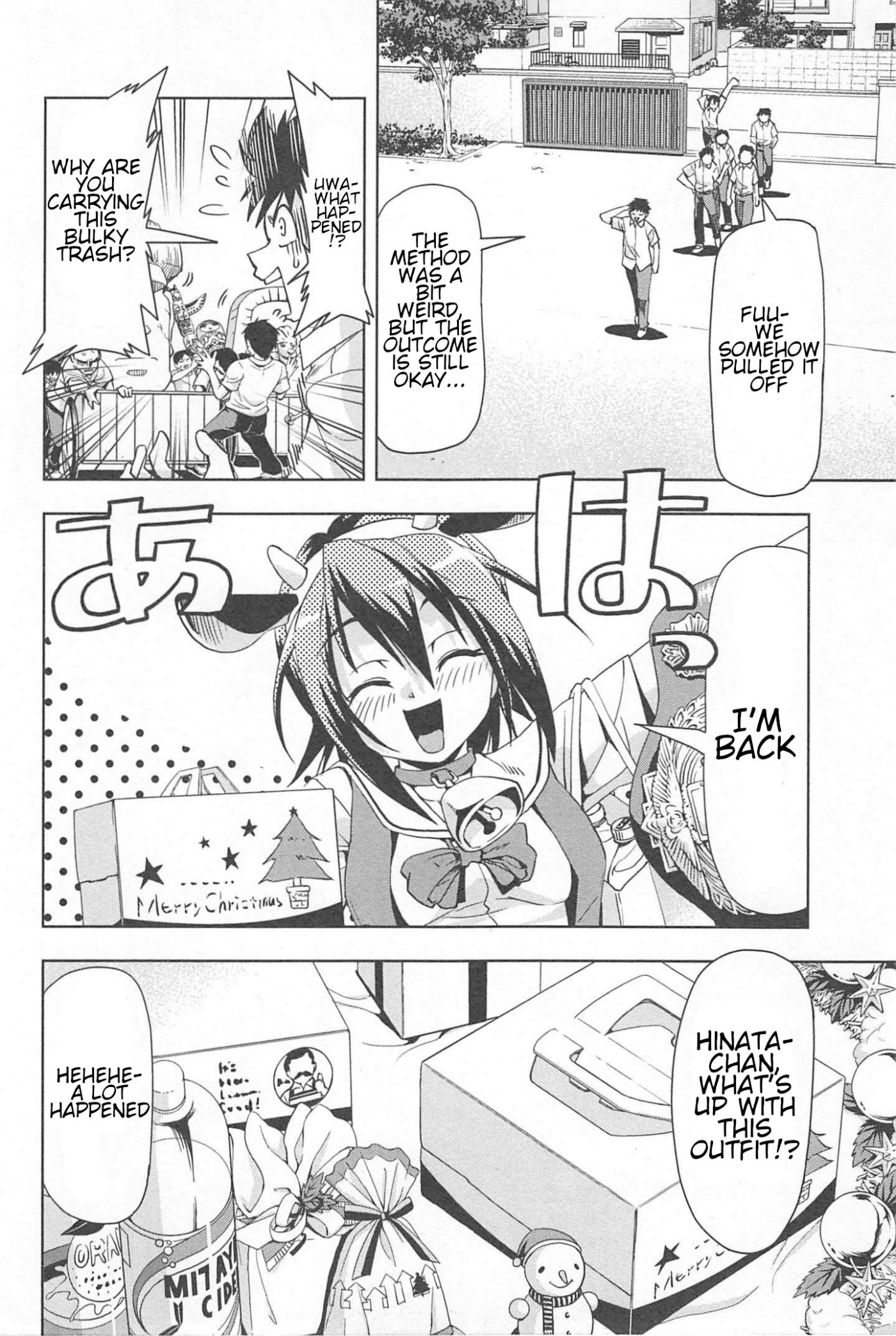 Tennen Kakutou Shoujo Chihiro-chan Chapter 18 page 2 - Chapter 18