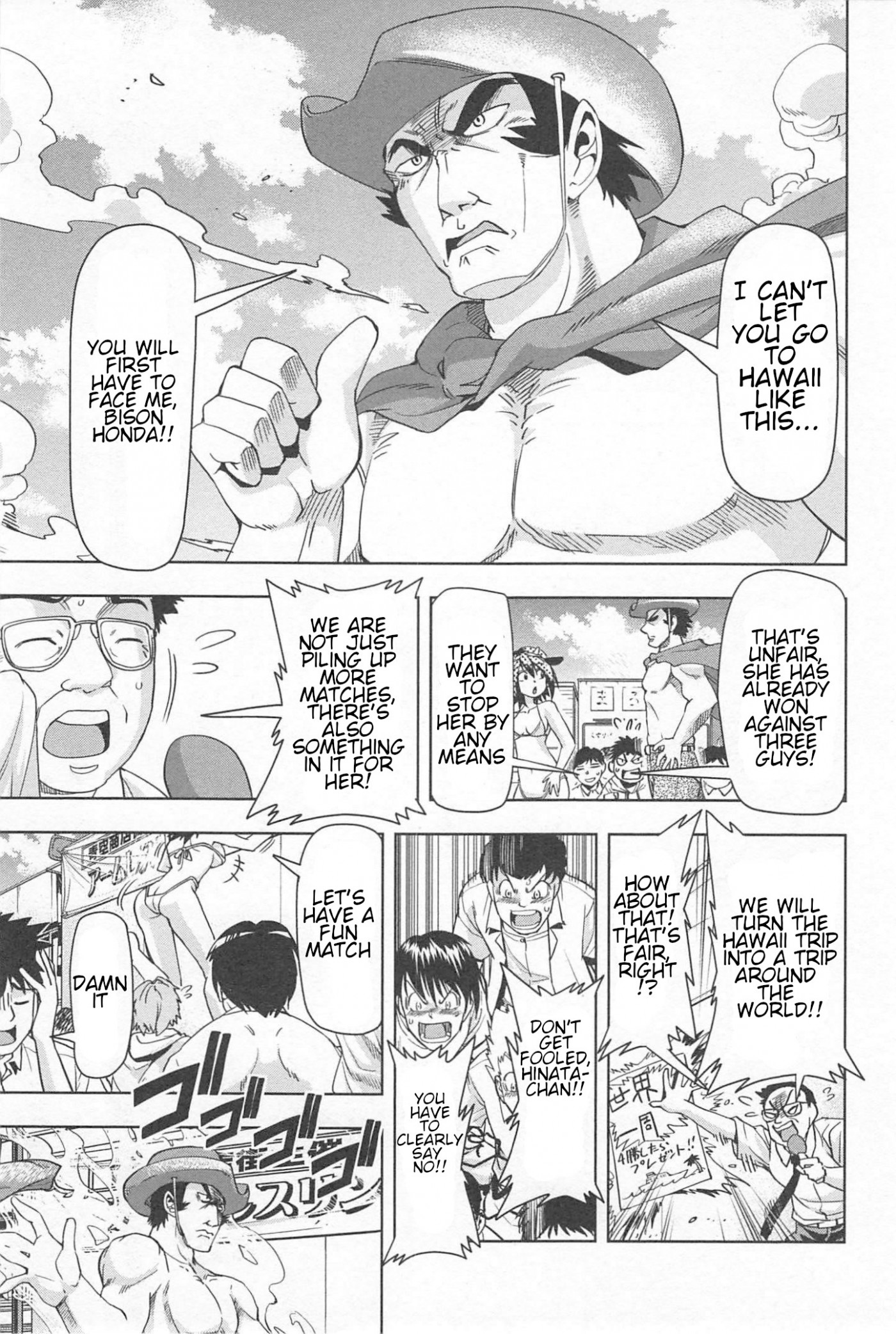 Tennen Kakutou Shoujo Chihiro-chan Chapter 18 page 20 - Chapter 18