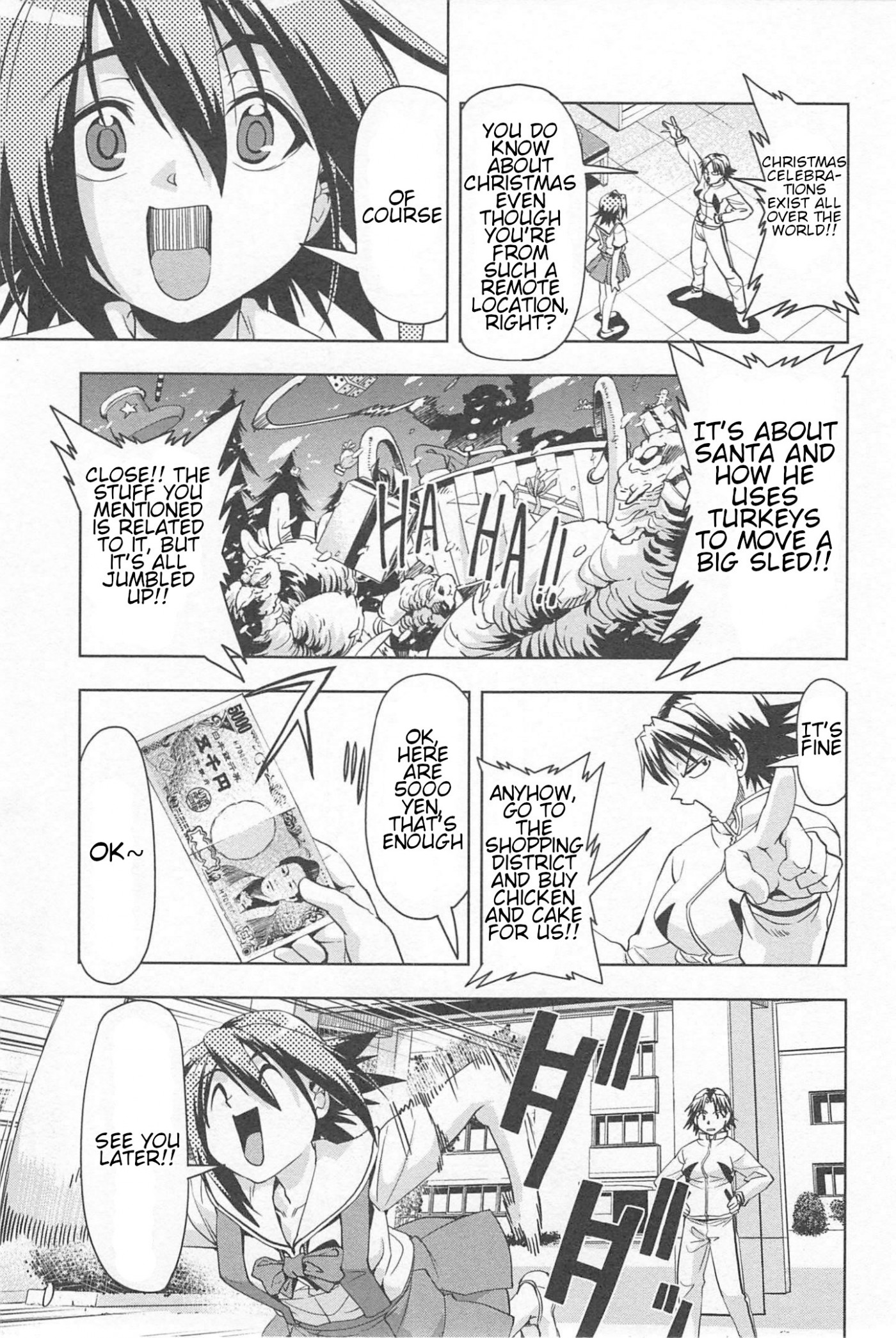 Tennen Kakutou Shoujo Chihiro-chan Chapter 18 page 4 - Chapter 18