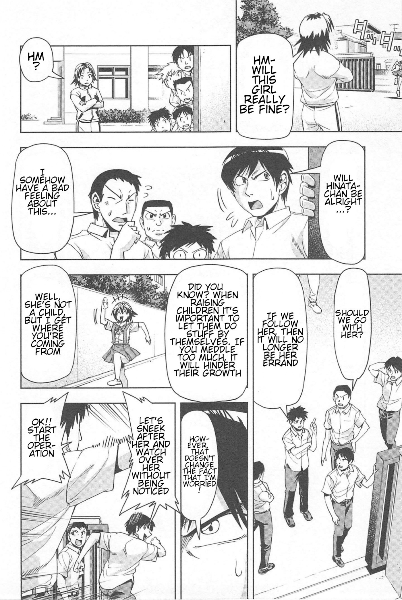 Tennen Kakutou Shoujo Chihiro-chan Chapter 18 page 5 - Chapter 18