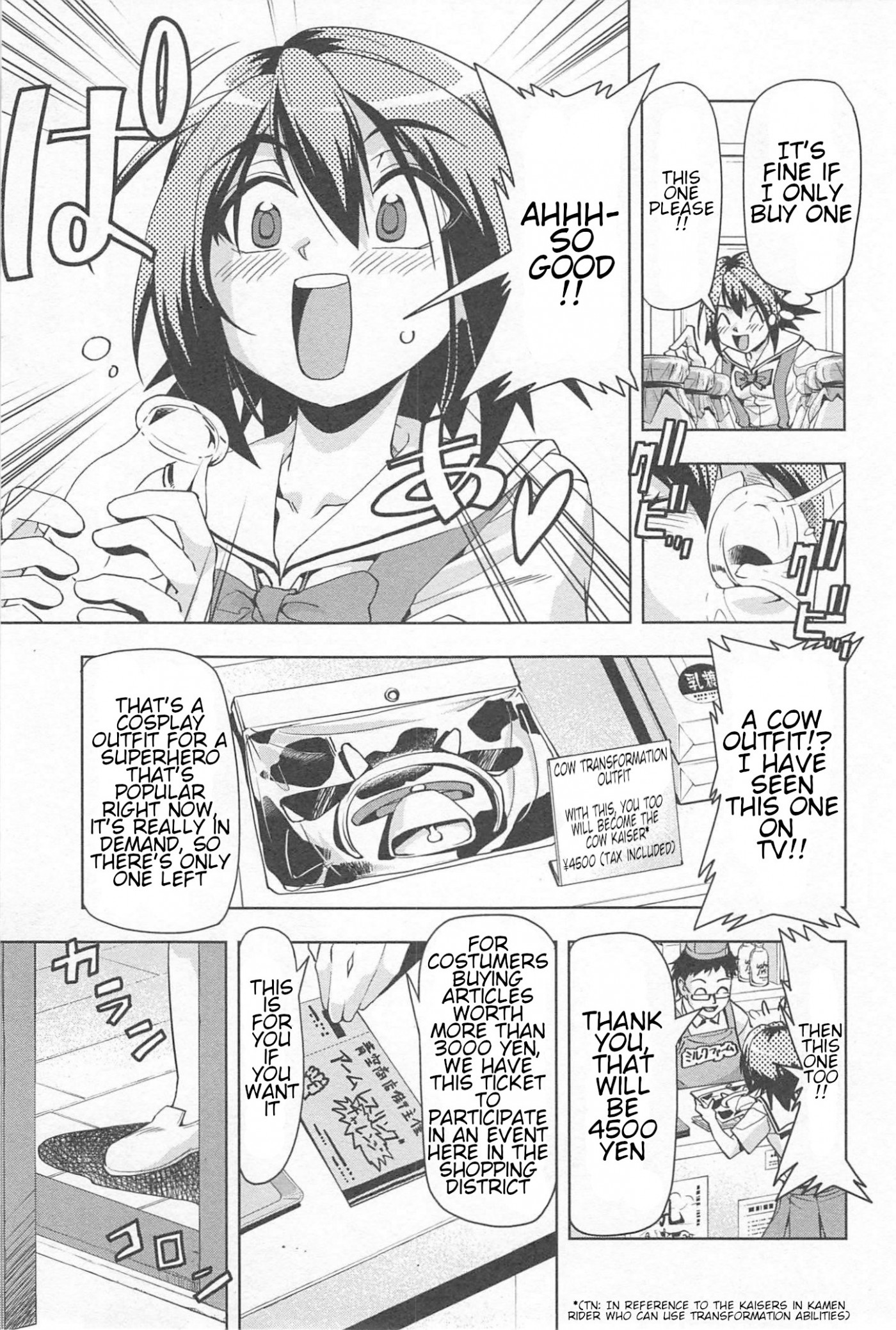 Tennen Kakutou Shoujo Chihiro-chan Chapter 18 page 8 - Chapter 18