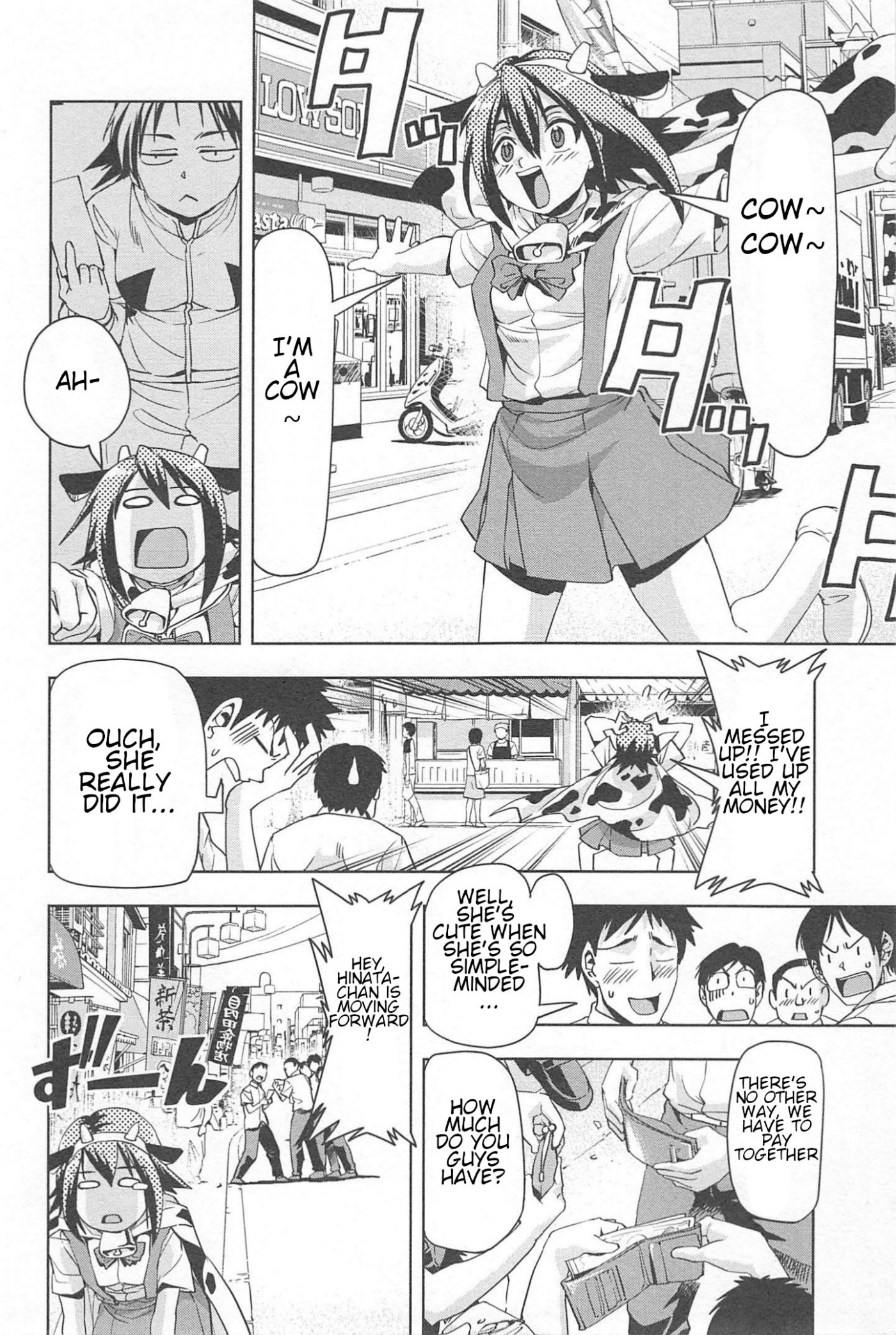 Tennen Kakutou Shoujo Chihiro-chan Chapter 18 page 9 - Chapter 18