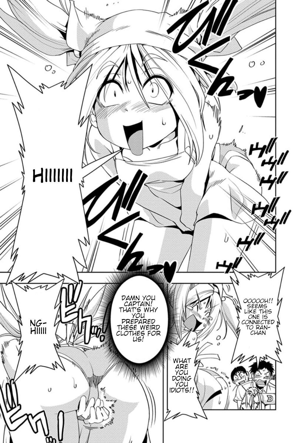 Tennen Kakutou Shoujo Chihiro-chan Chapter 19 page 15 - Chapter 19