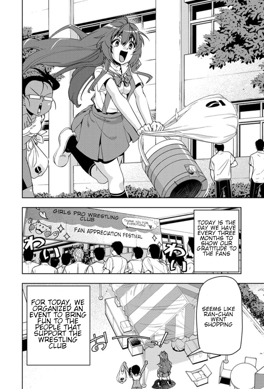Tennen Kakutou Shoujo Chihiro-chan Chapter 19 page 2 - Chapter 19