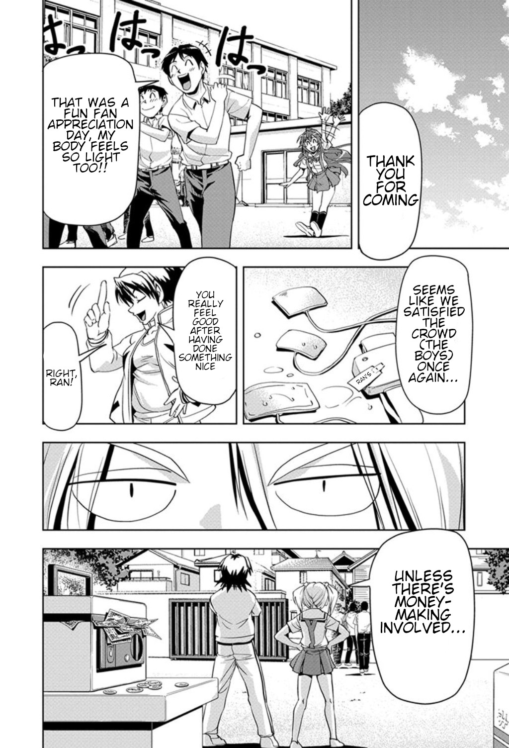 Tennen Kakutou Shoujo Chihiro-chan Chapter 19 page 28 - Chapter 19