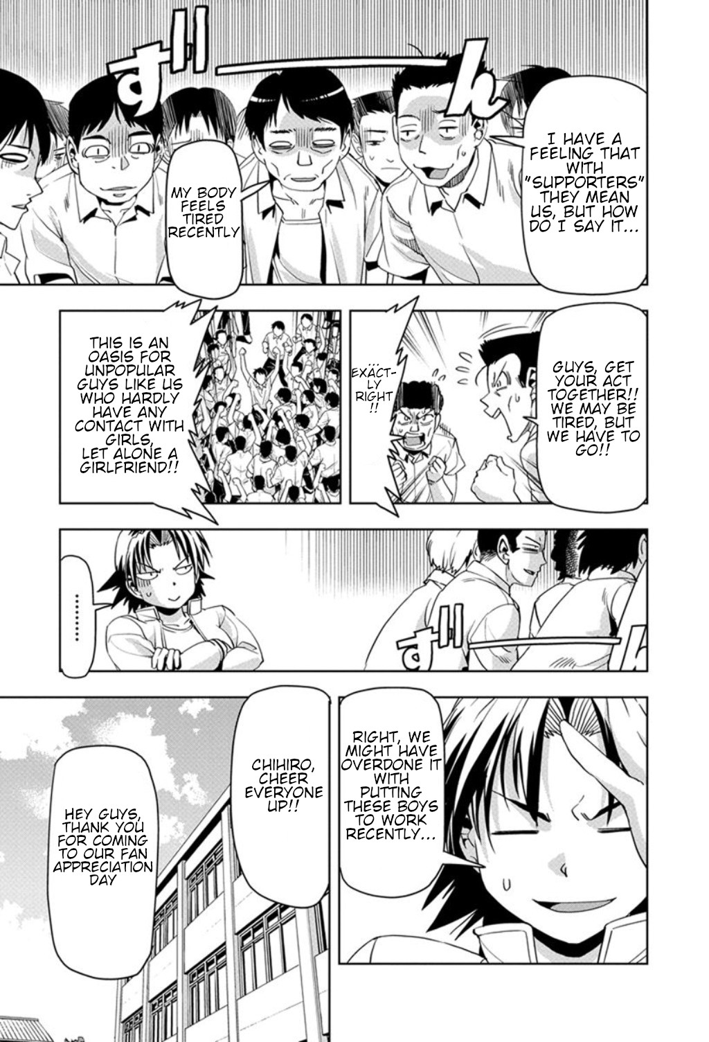 Tennen Kakutou Shoujo Chihiro-chan Chapter 19 page 3 - Chapter 19