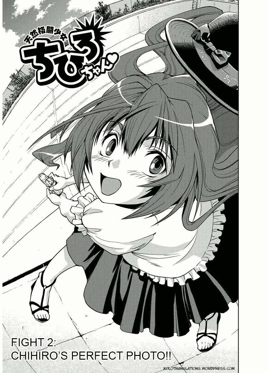 Tennen Kakutou Shoujo Chihiro-chan Chapter 2 page 1 - Chapter 2: Chihiro's Perfect Photo