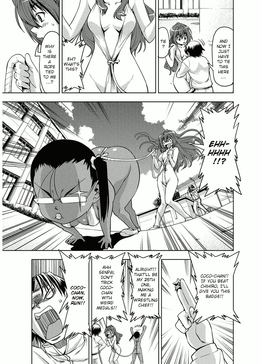 Tennen Kakutou Shoujo Chihiro-chan Chapter 2 page 11 - Chapter 2: Chihiro's Perfect Photo