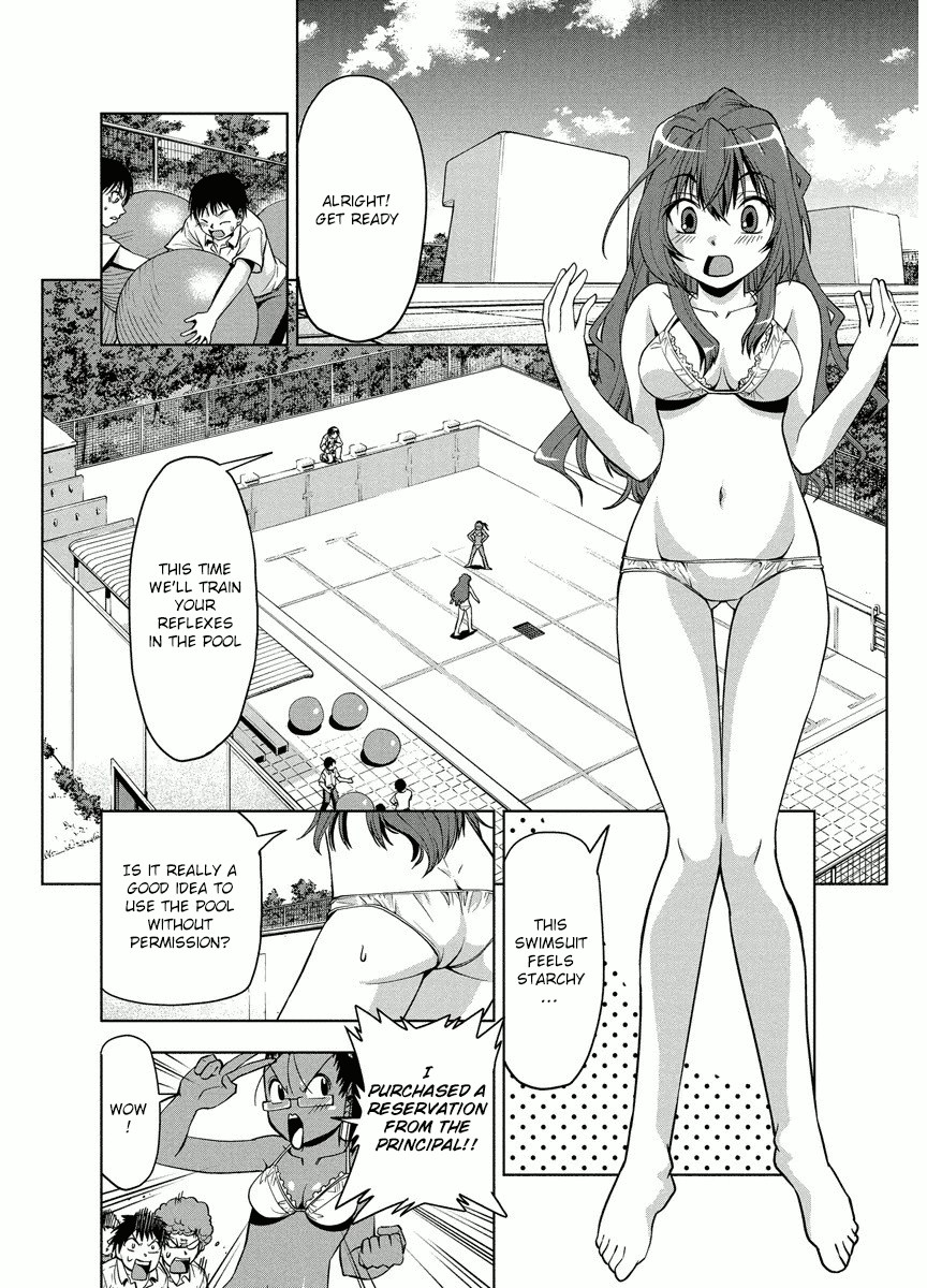 Tennen Kakutou Shoujo Chihiro-chan Chapter 2 page 16 - Chapter 2: Chihiro's Perfect Photo