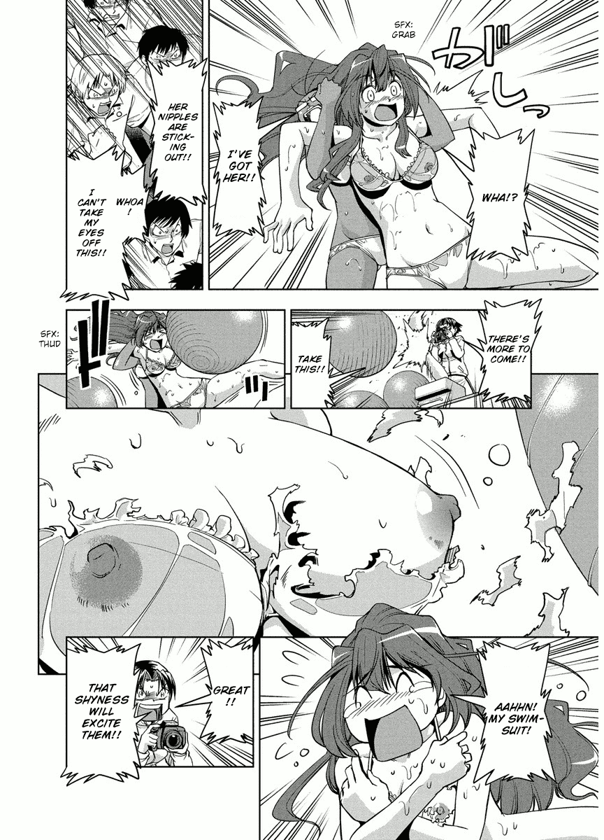 Tennen Kakutou Shoujo Chihiro-chan Chapter 2 page 18 - Chapter 2: Chihiro's Perfect Photo