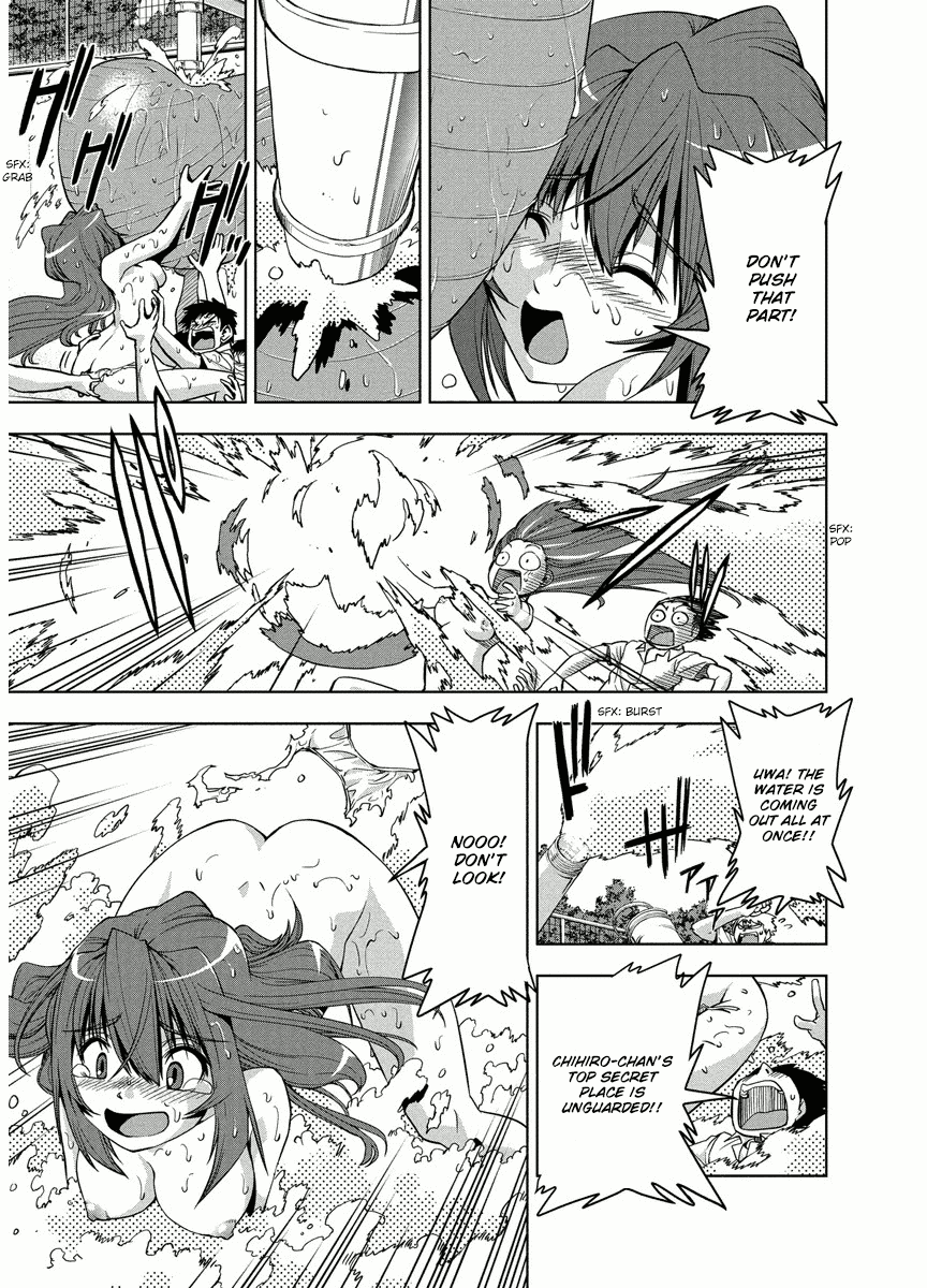 Tennen Kakutou Shoujo Chihiro-chan Chapter 2 page 23 - Chapter 2: Chihiro's Perfect Photo