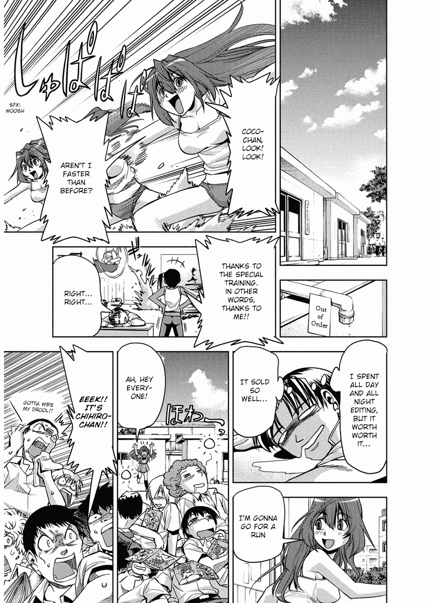 Tennen Kakutou Shoujo Chihiro-chan Chapter 2 page 25 - Chapter 2: Chihiro's Perfect Photo
