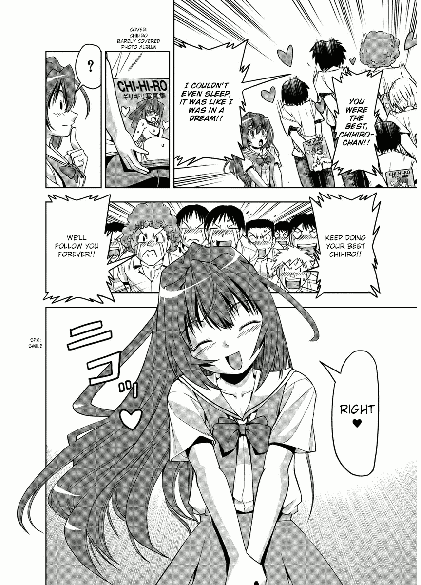 Tennen Kakutou Shoujo Chihiro-chan Chapter 2 page 26 - Chapter 2: Chihiro's Perfect Photo