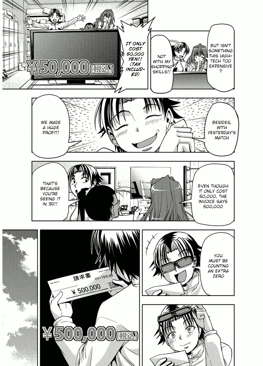 Tennen Kakutou Shoujo Chihiro-chan Chapter 2 page 5 - Chapter 2: Chihiro's Perfect Photo