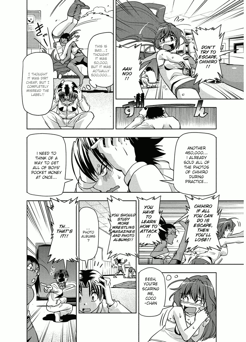 Tennen Kakutou Shoujo Chihiro-chan Chapter 2 page 6 - Chapter 2: Chihiro's Perfect Photo