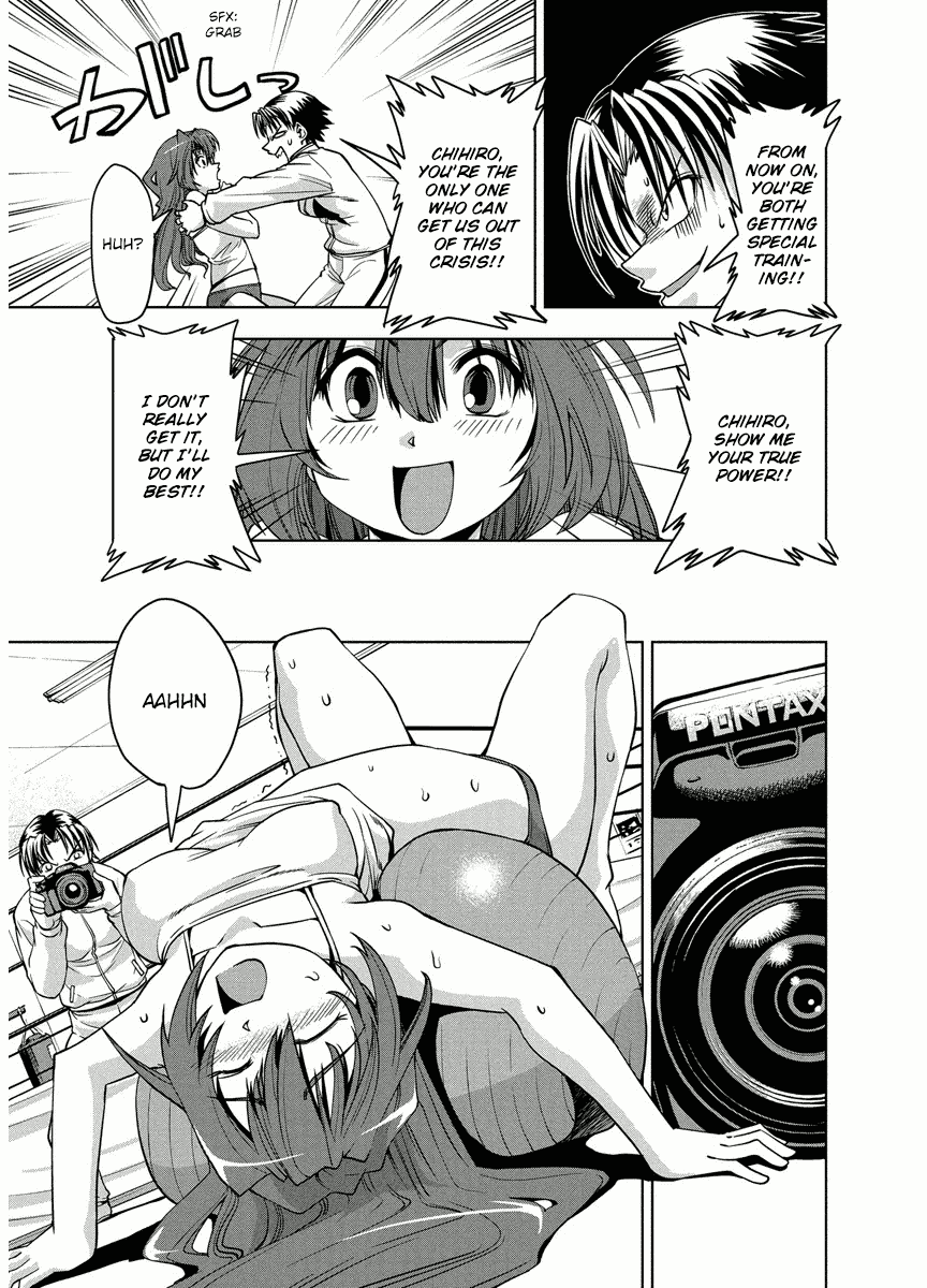 Tennen Kakutou Shoujo Chihiro-chan Chapter 2 page 7 - Chapter 2: Chihiro's Perfect Photo