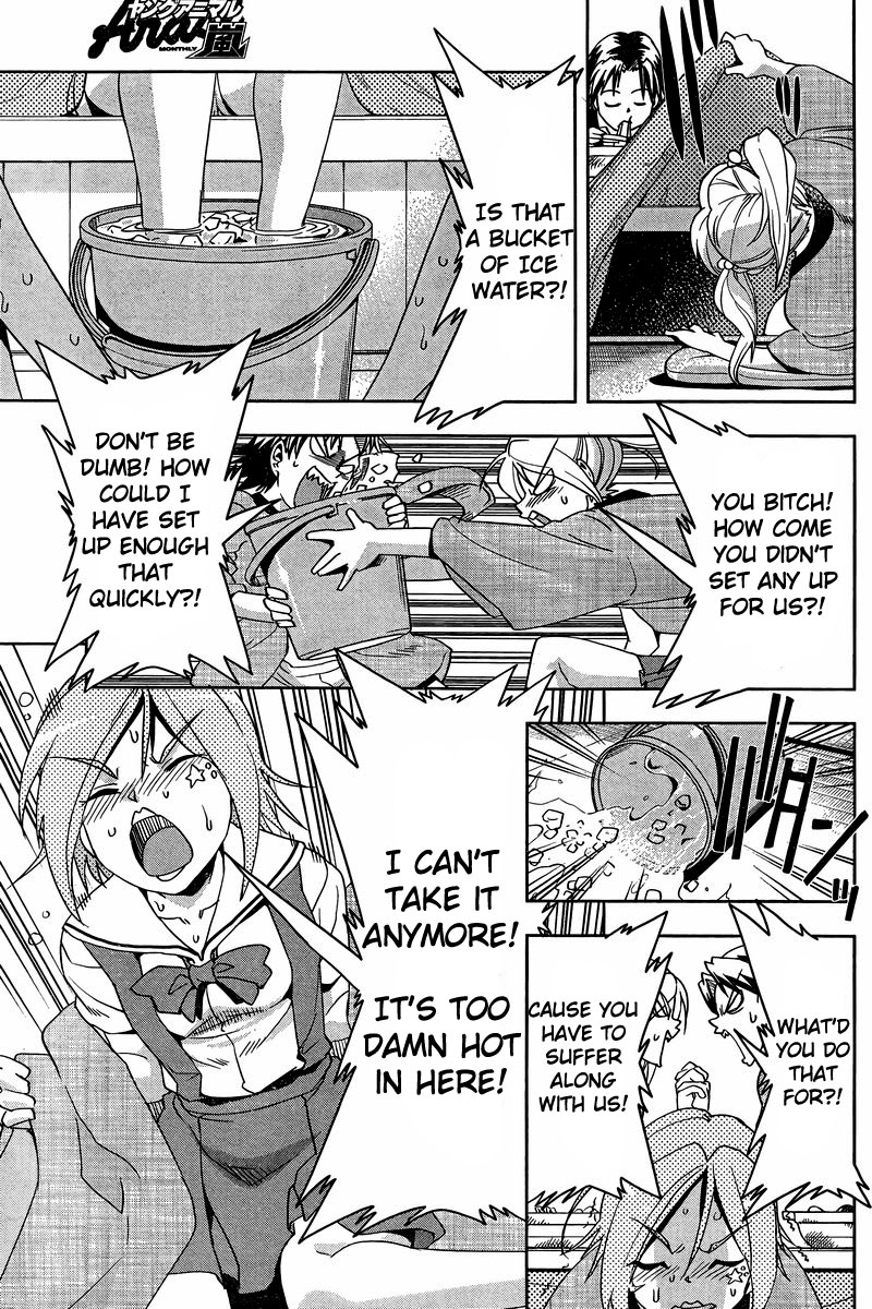 Tennen Kakutou Shoujo Chihiro-chan Chapter 20 page 13 - Chapter 20