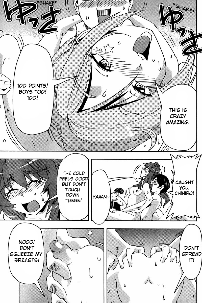 Tennen Kakutou Shoujo Chihiro-chan Chapter 20 page 25 - Chapter 20