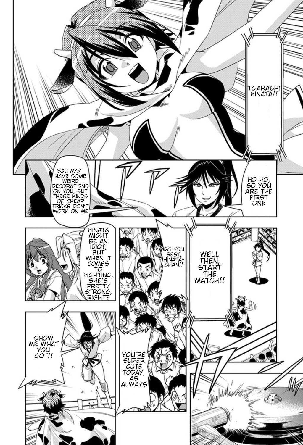 Tennen Kakutou Shoujo Chihiro-chan Chapter 21 page 12 - Chapter 21