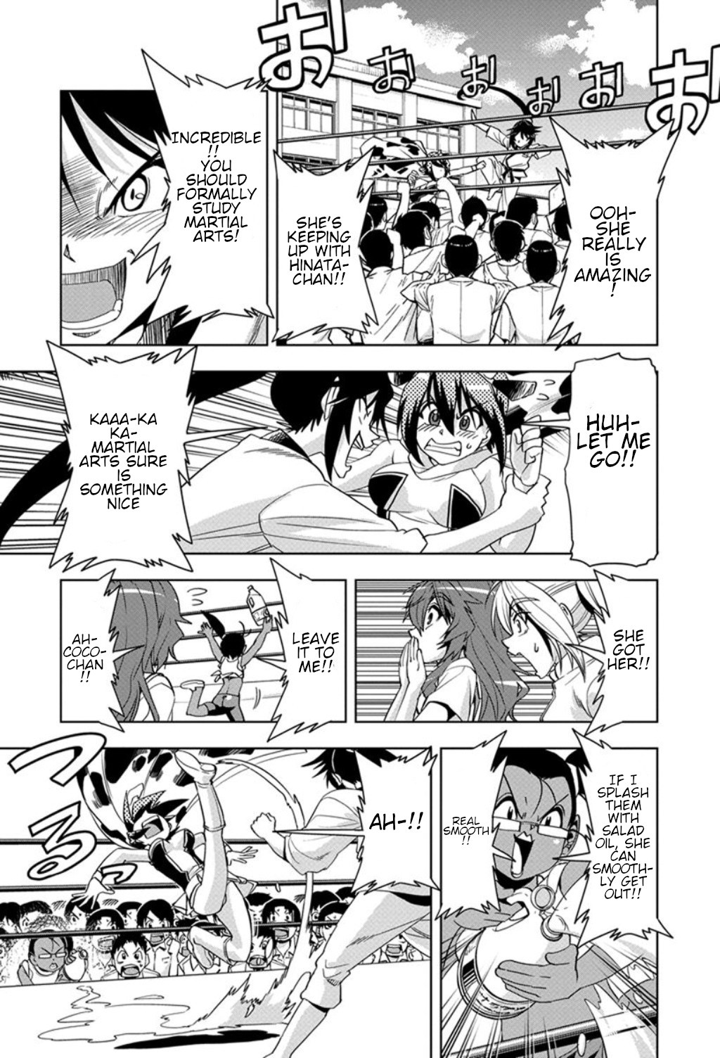 Tennen Kakutou Shoujo Chihiro-chan Chapter 21 page 15 - Chapter 21