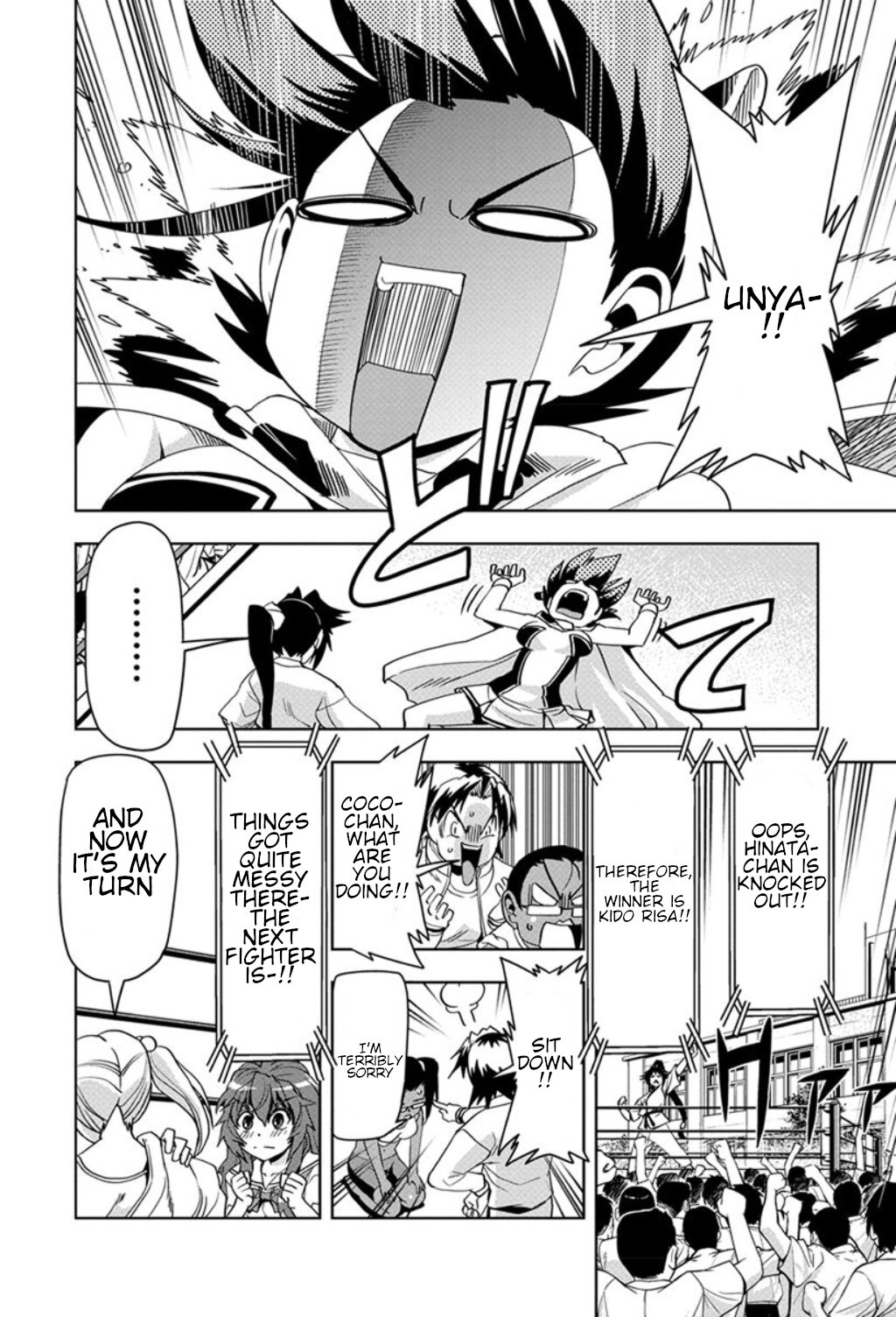 Tennen Kakutou Shoujo Chihiro-chan Chapter 21 page 16 - Chapter 21