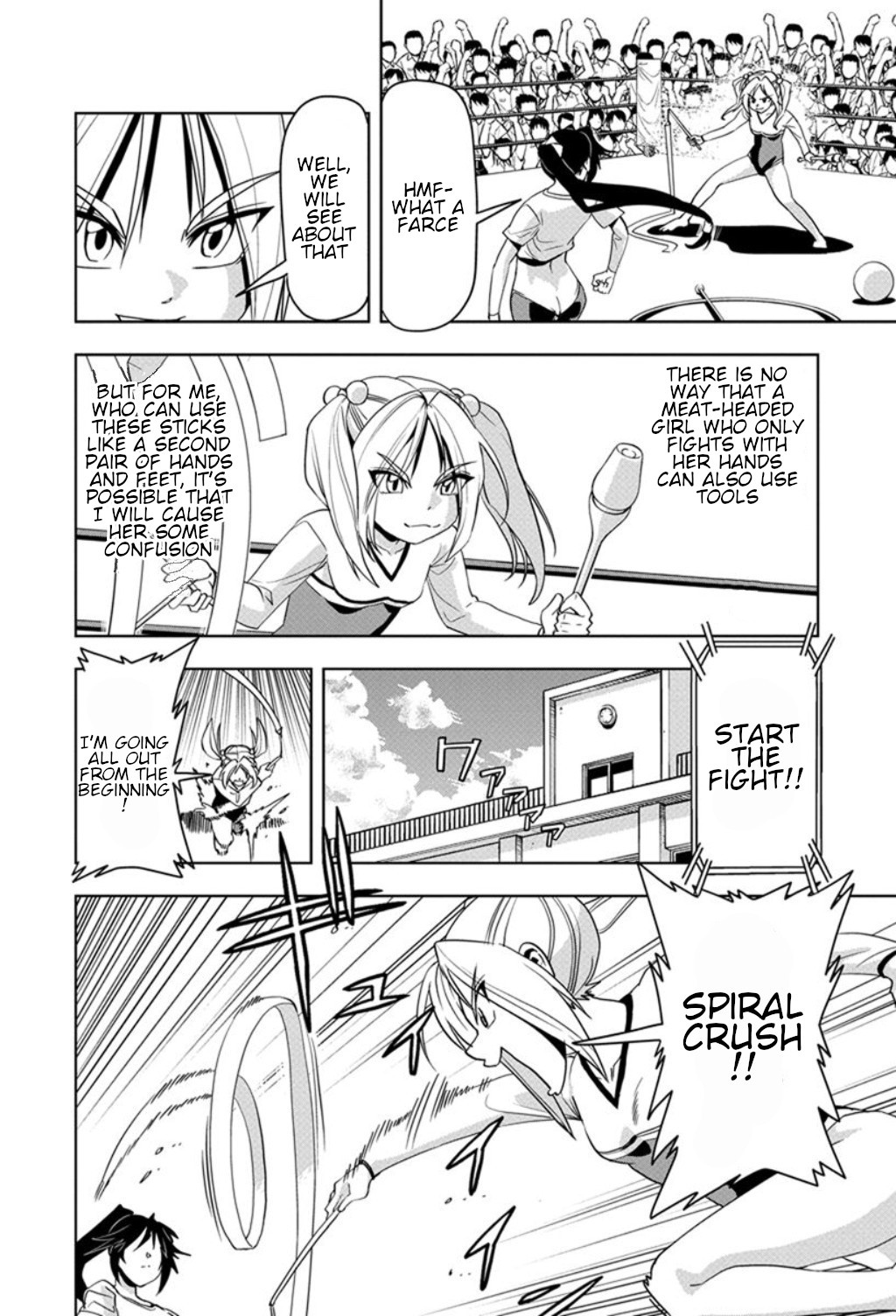 Tennen Kakutou Shoujo Chihiro-chan Chapter 21 page 18 - Chapter 21
