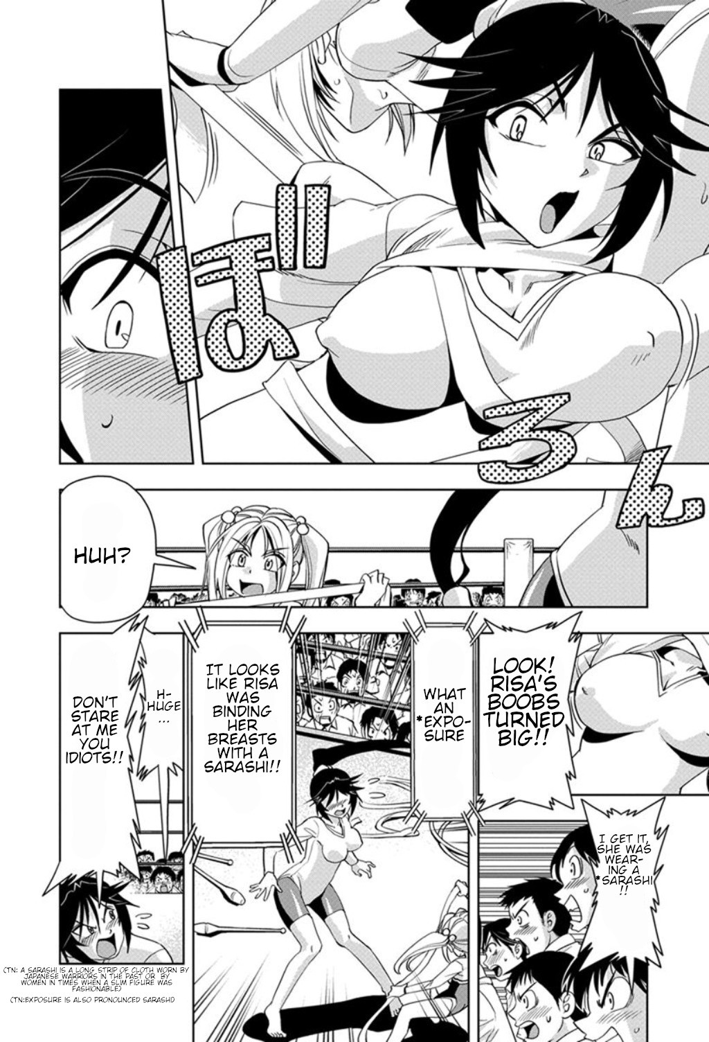 Tennen Kakutou Shoujo Chihiro-chan Chapter 21 page 22 - Chapter 21