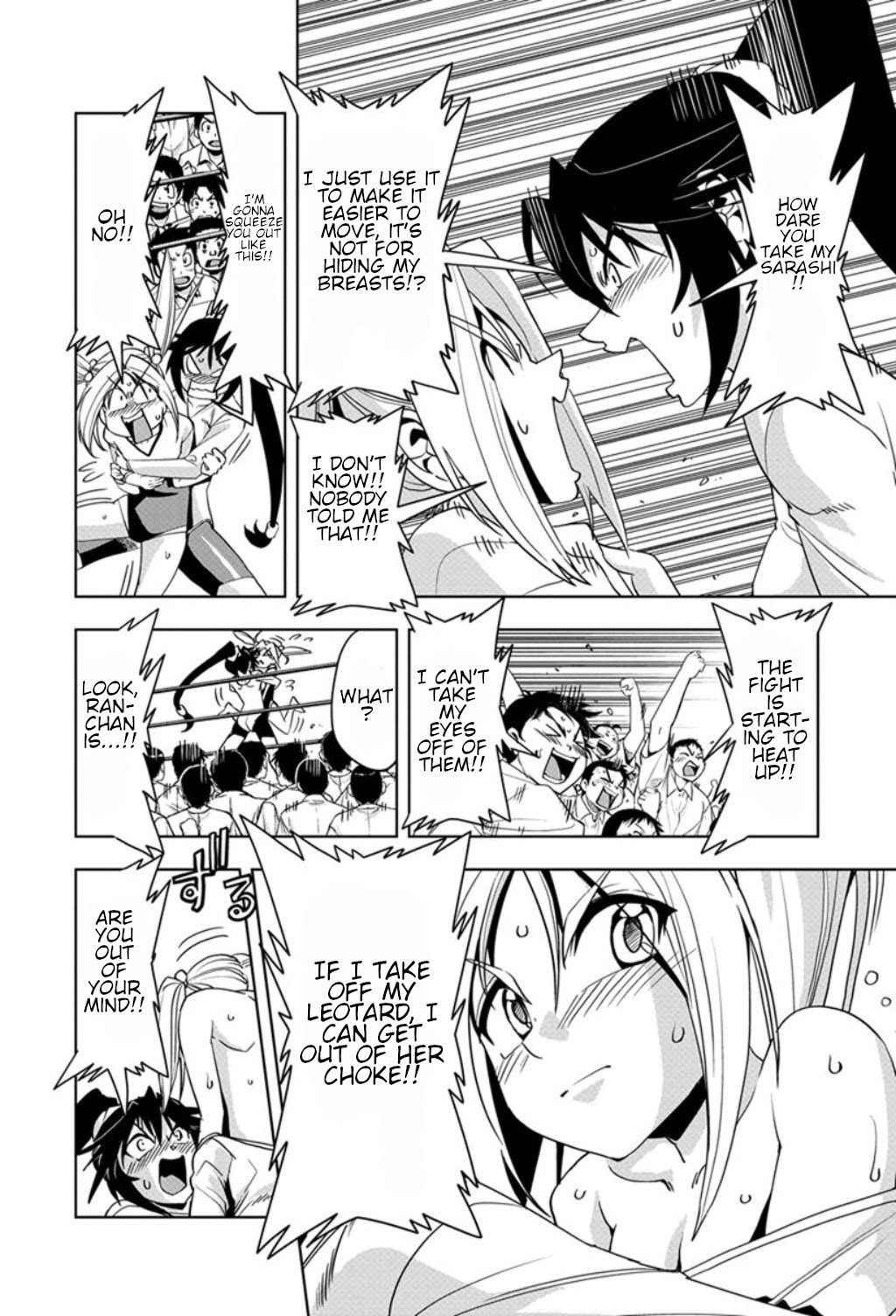 Tennen Kakutou Shoujo Chihiro-chan Chapter 21 page 24 - Chapter 21