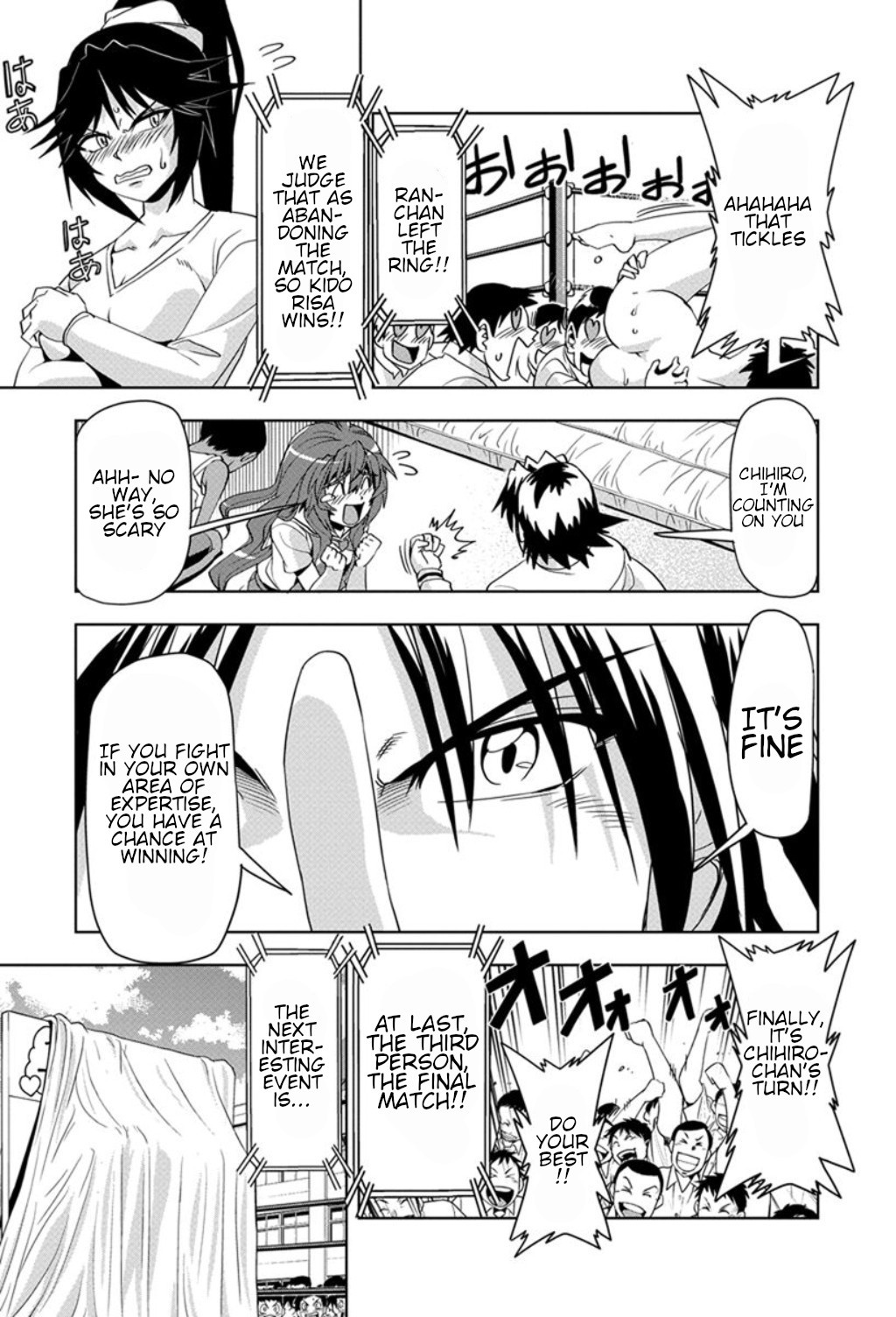 Tennen Kakutou Shoujo Chihiro-chan Chapter 21 page 27 - Chapter 21