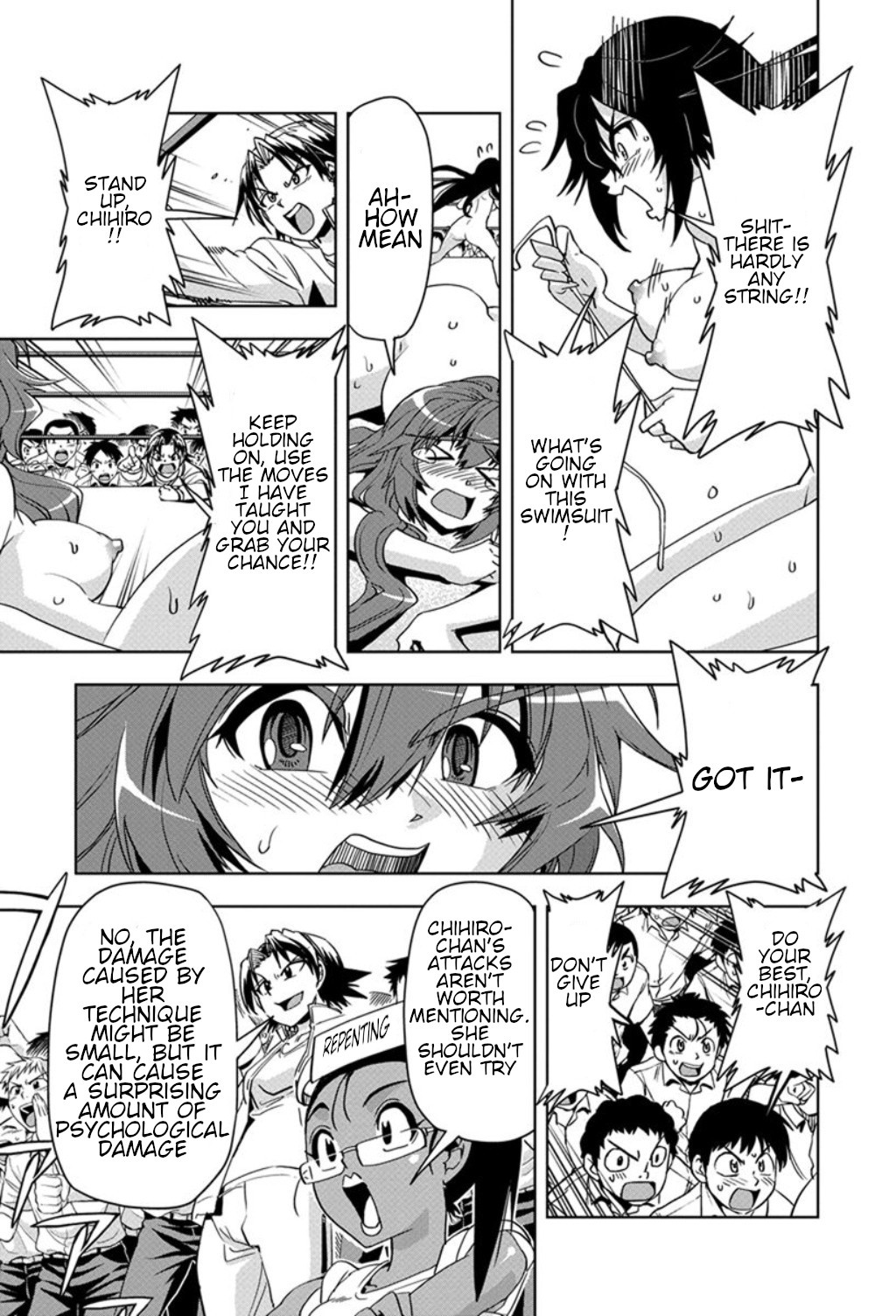 Tennen Kakutou Shoujo Chihiro-chan Chapter 22 page 23 - Chapter 22