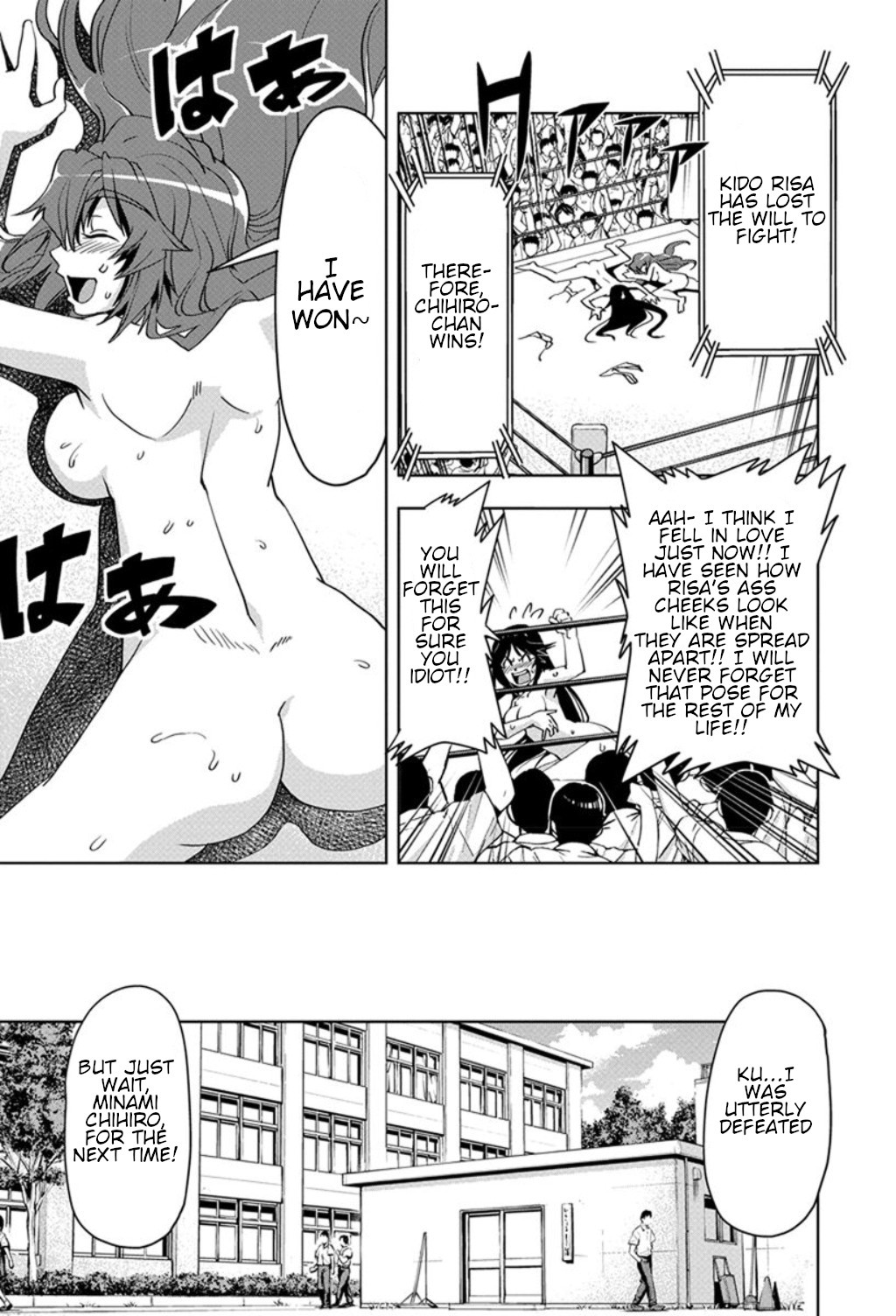 Tennen Kakutou Shoujo Chihiro-chan Chapter 22 page 27 - Chapter 22