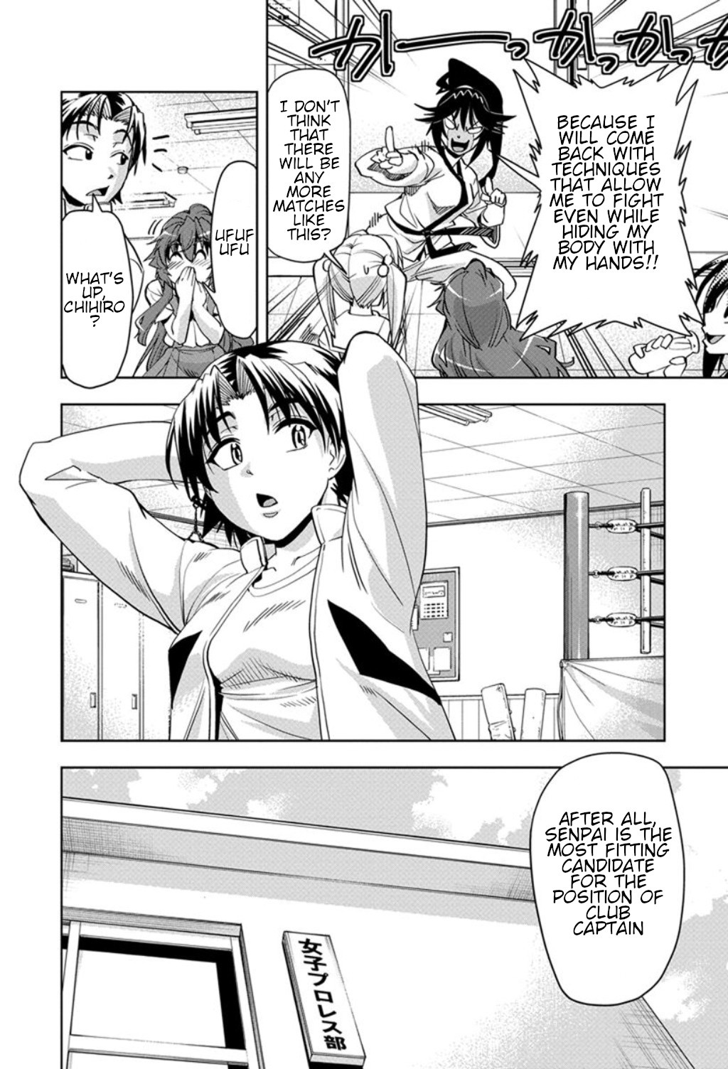 Tennen Kakutou Shoujo Chihiro-chan Chapter 22 page 28 - Chapter 22