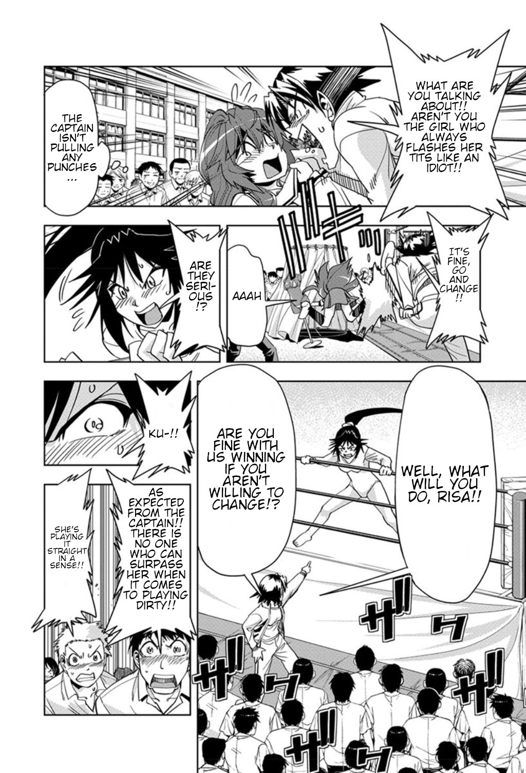 Tennen Kakutou Shoujo Chihiro-chan Chapter 22 page 5 - Chapter 22