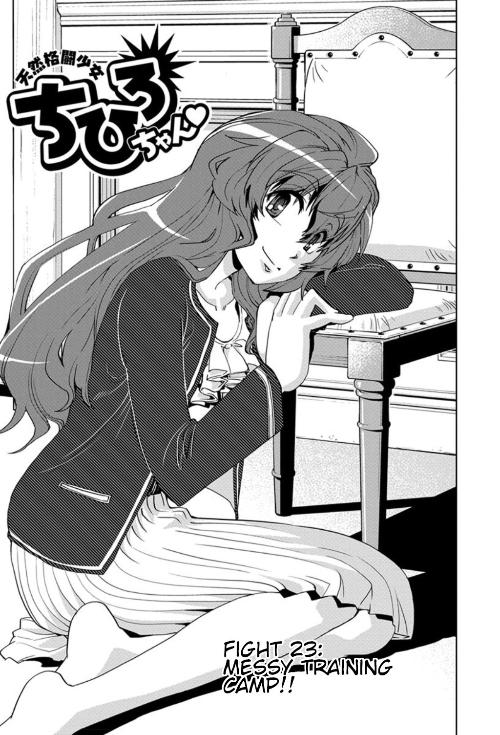 Tennen Kakutou Shoujo Chihiro-chan Chapter 23 page 1 - Chapter 23