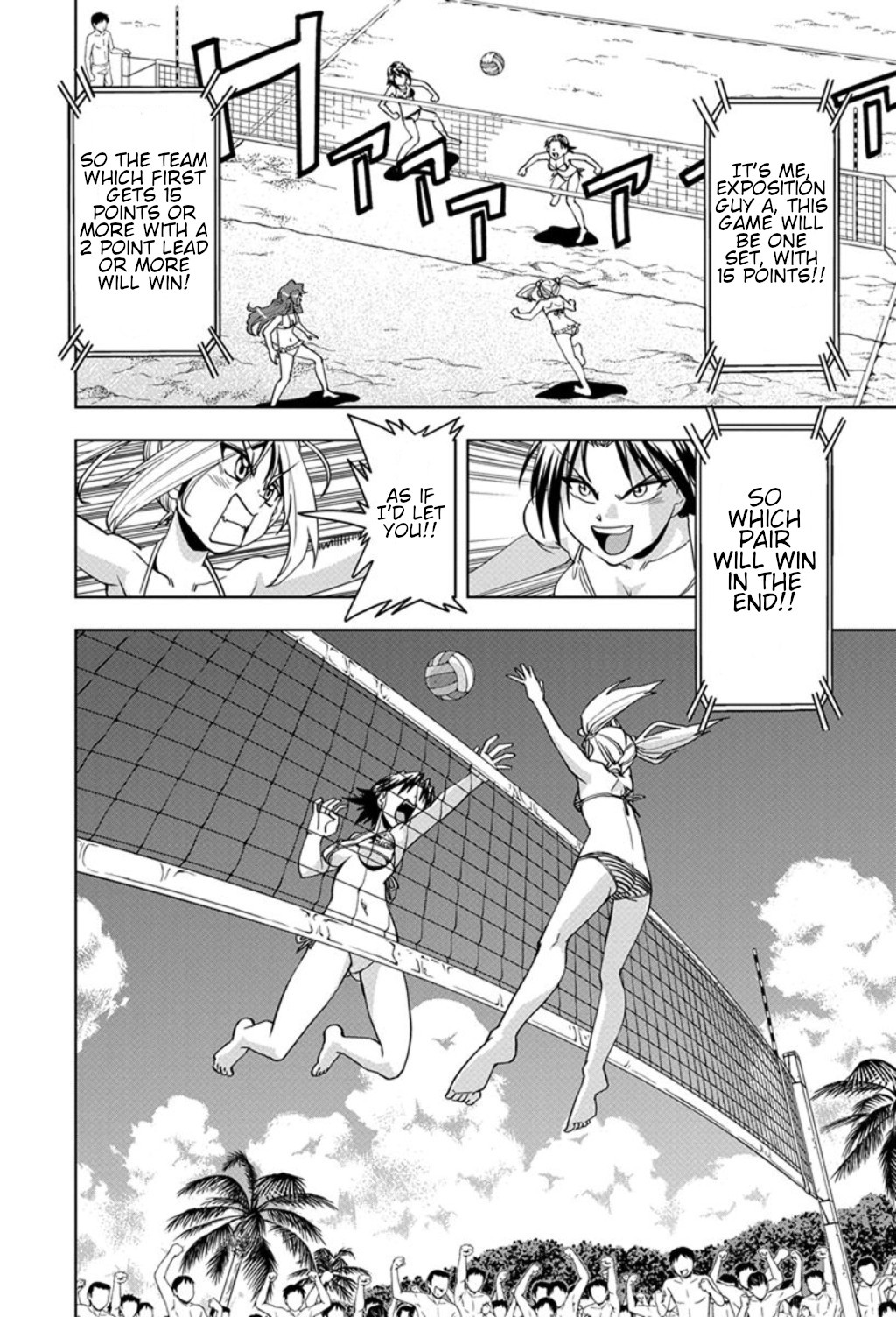 Tennen Kakutou Shoujo Chihiro-chan Chapter 23 page 10 - Chapter 23