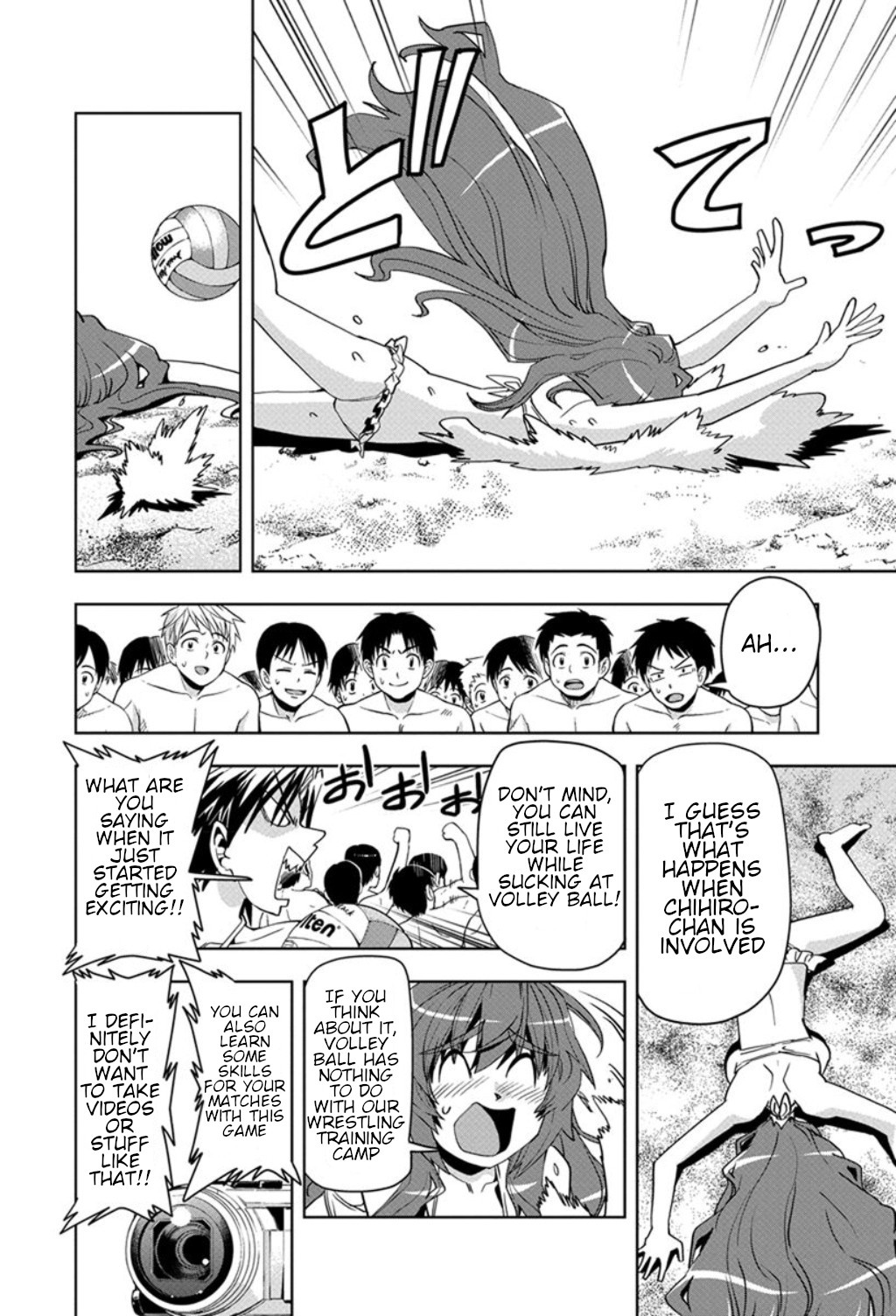 Tennen Kakutou Shoujo Chihiro-chan Chapter 23 page 12 - Chapter 23