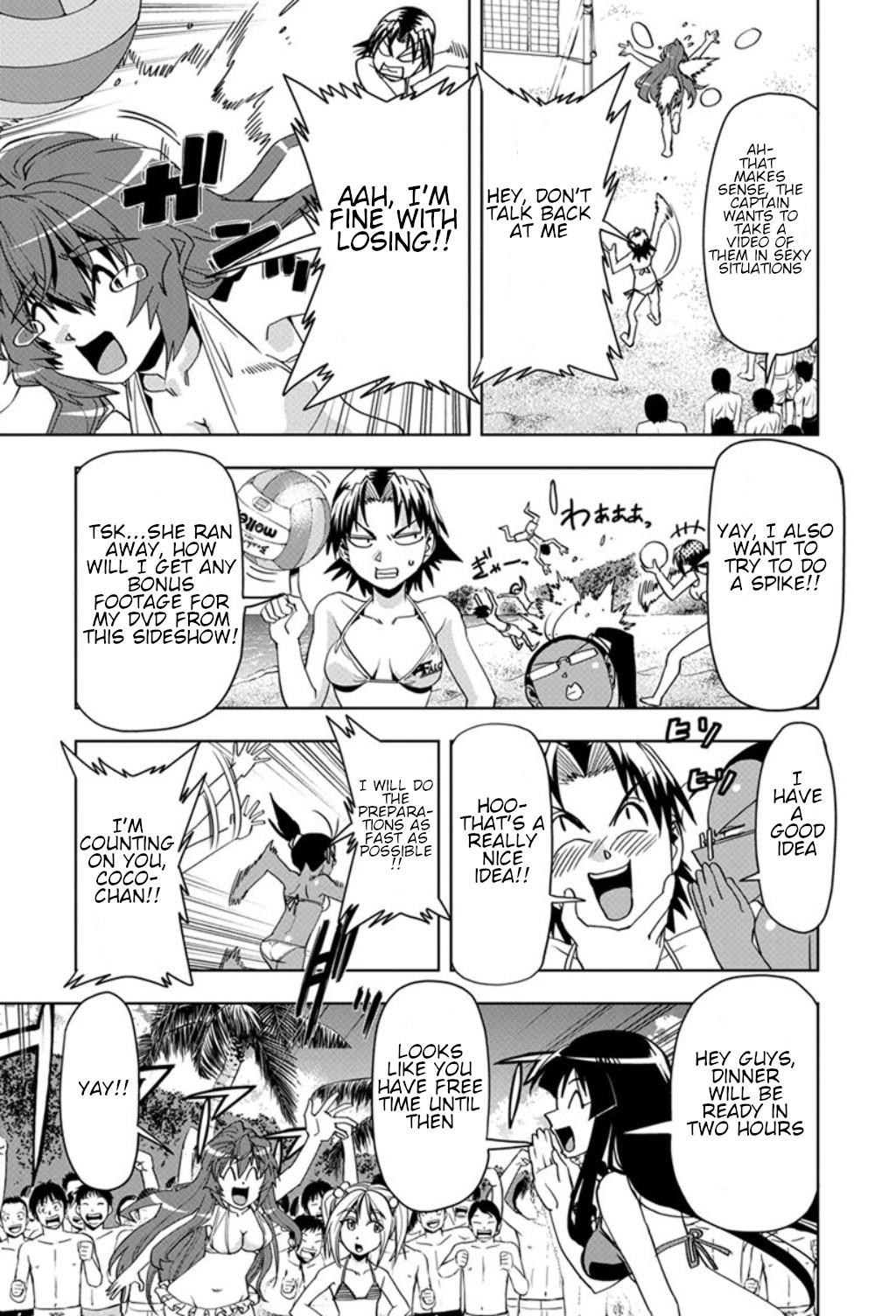 Tennen Kakutou Shoujo Chihiro-chan Chapter 23 page 13 - Chapter 23