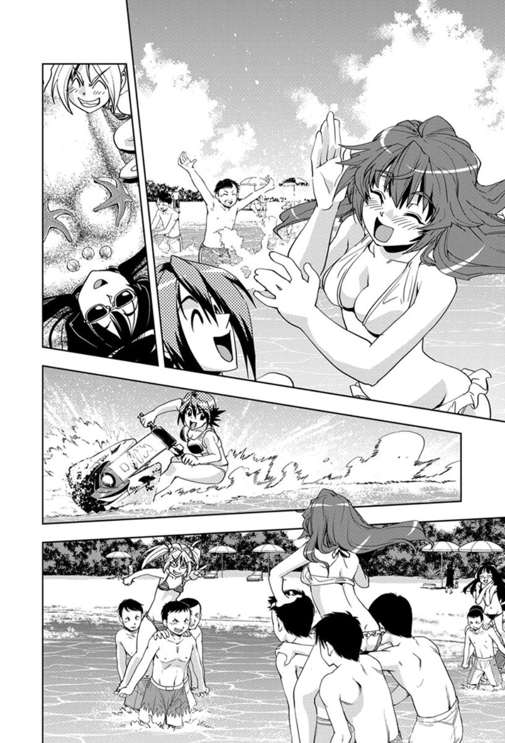 Tennen Kakutou Shoujo Chihiro-chan Chapter 23 page 14 - Chapter 23