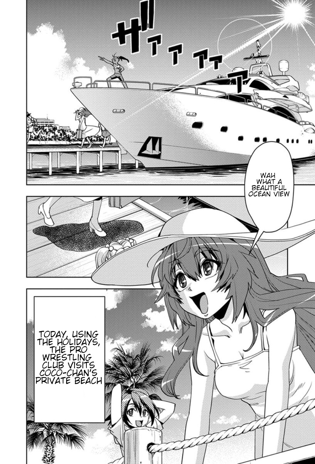 Tennen Kakutou Shoujo Chihiro-chan Chapter 23 page 2 - Chapter 23
