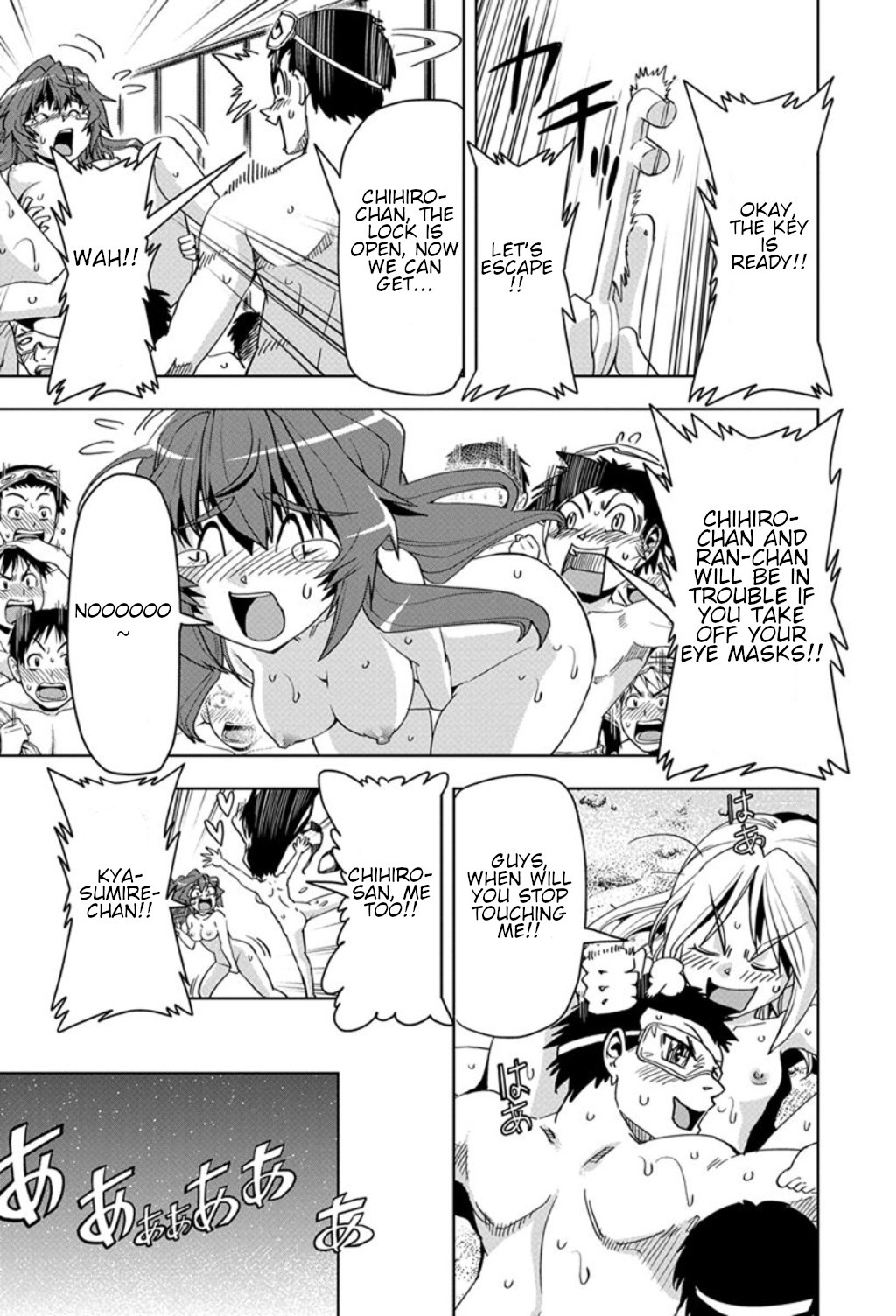 Tennen Kakutou Shoujo Chihiro-chan Chapter 23 page 27 - Chapter 23