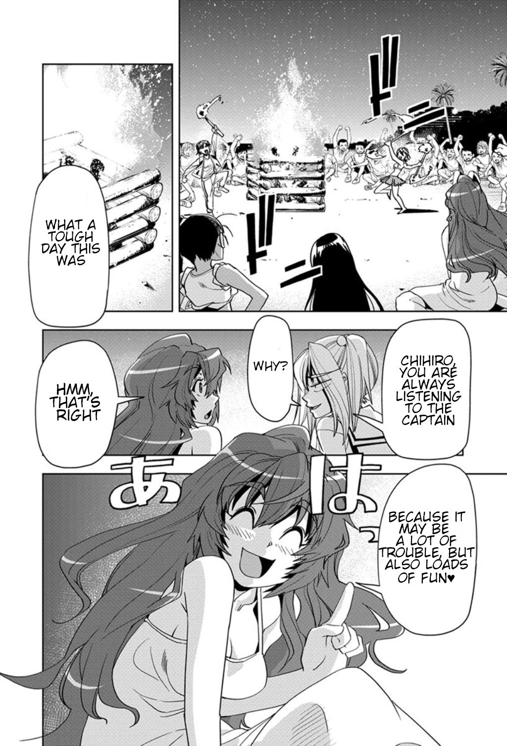 Tennen Kakutou Shoujo Chihiro-chan Chapter 23 page 28 - Chapter 23