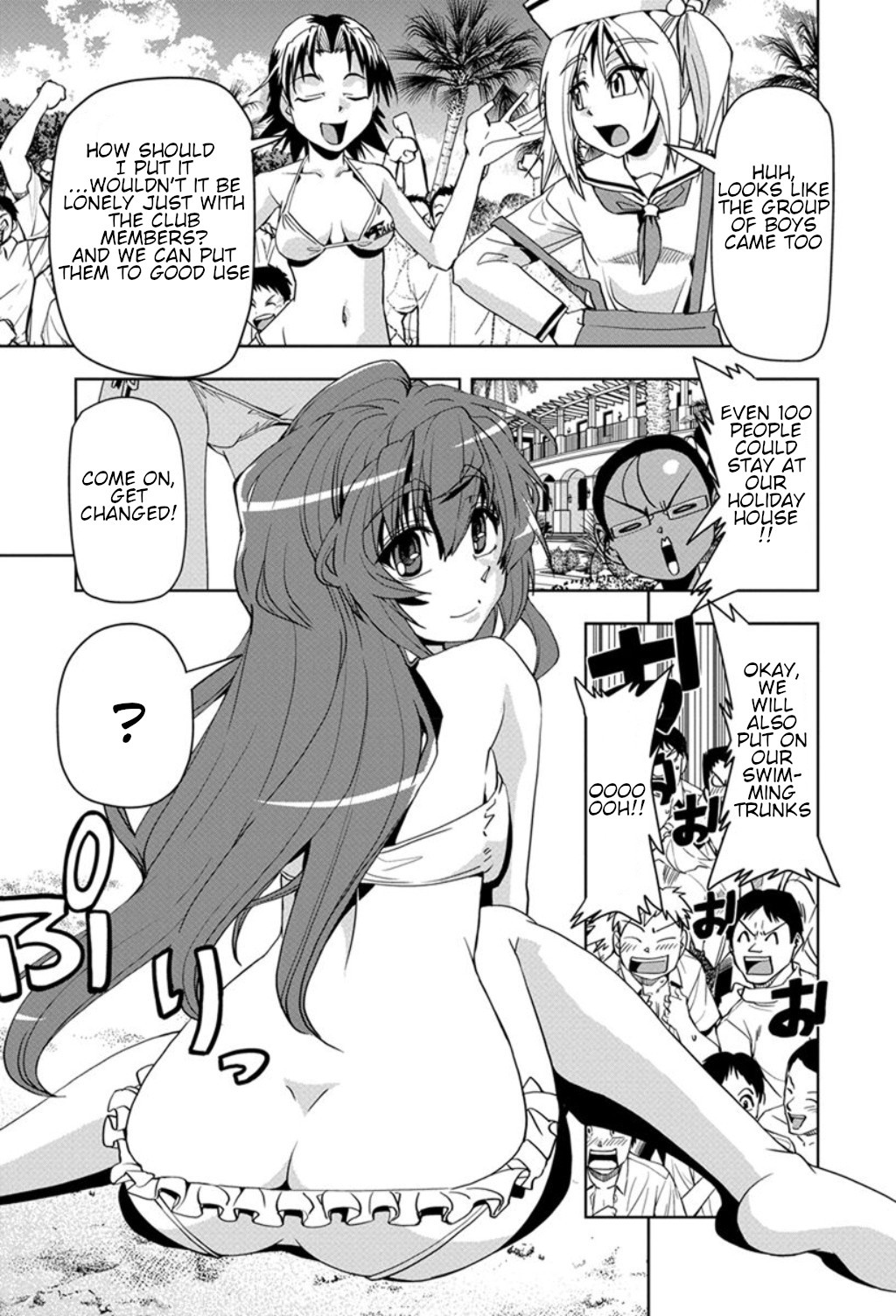Tennen Kakutou Shoujo Chihiro-chan Chapter 23 page 5 - Chapter 23
