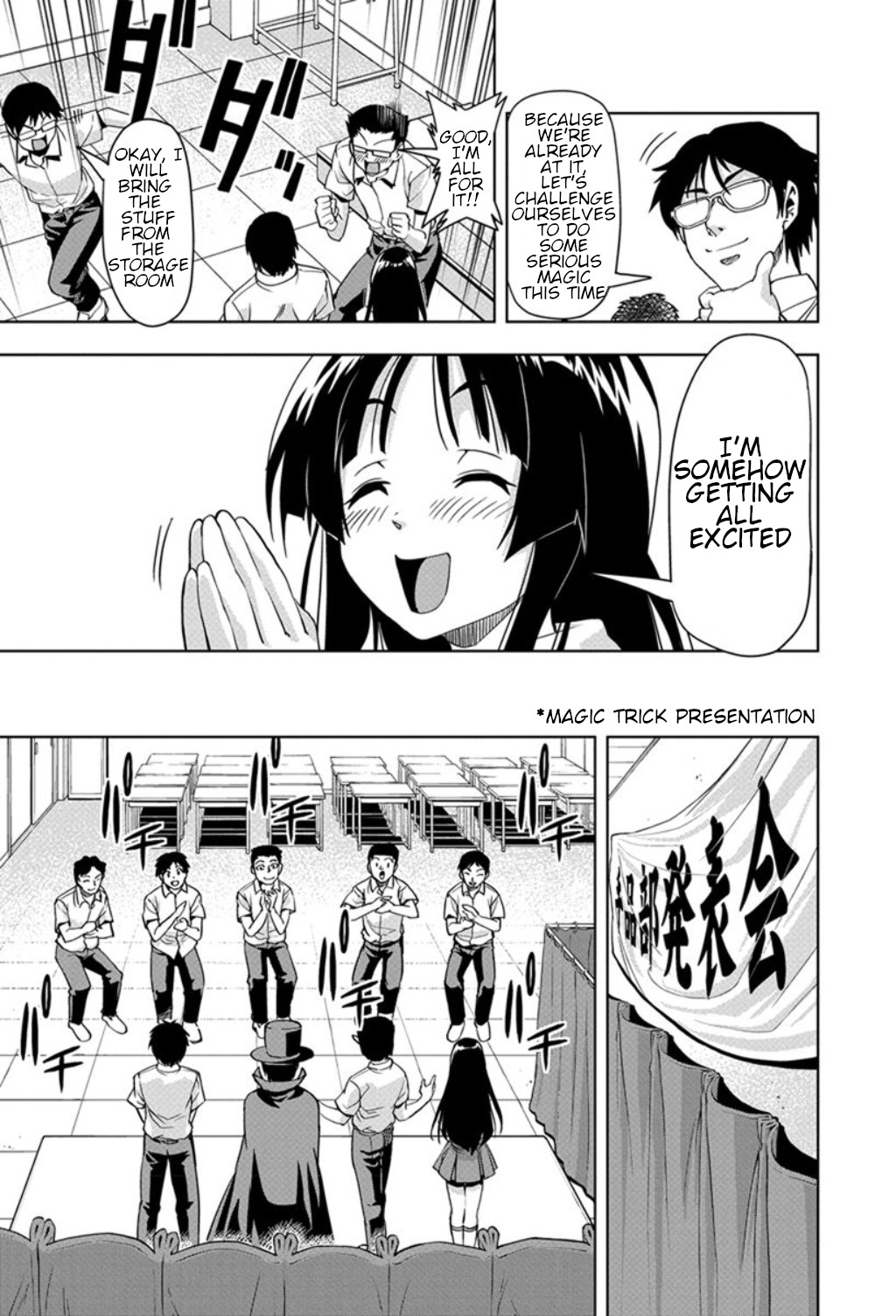 Tennen Kakutou Shoujo Chihiro-chan Chapter 24 page 11 - Chapter 24