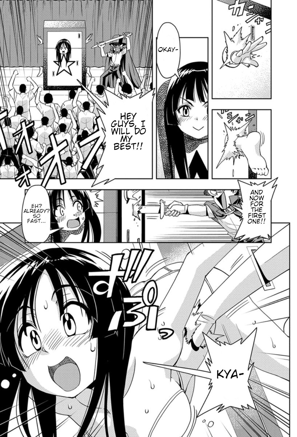 Tennen Kakutou Shoujo Chihiro-chan Chapter 24 page 21 - Chapter 24