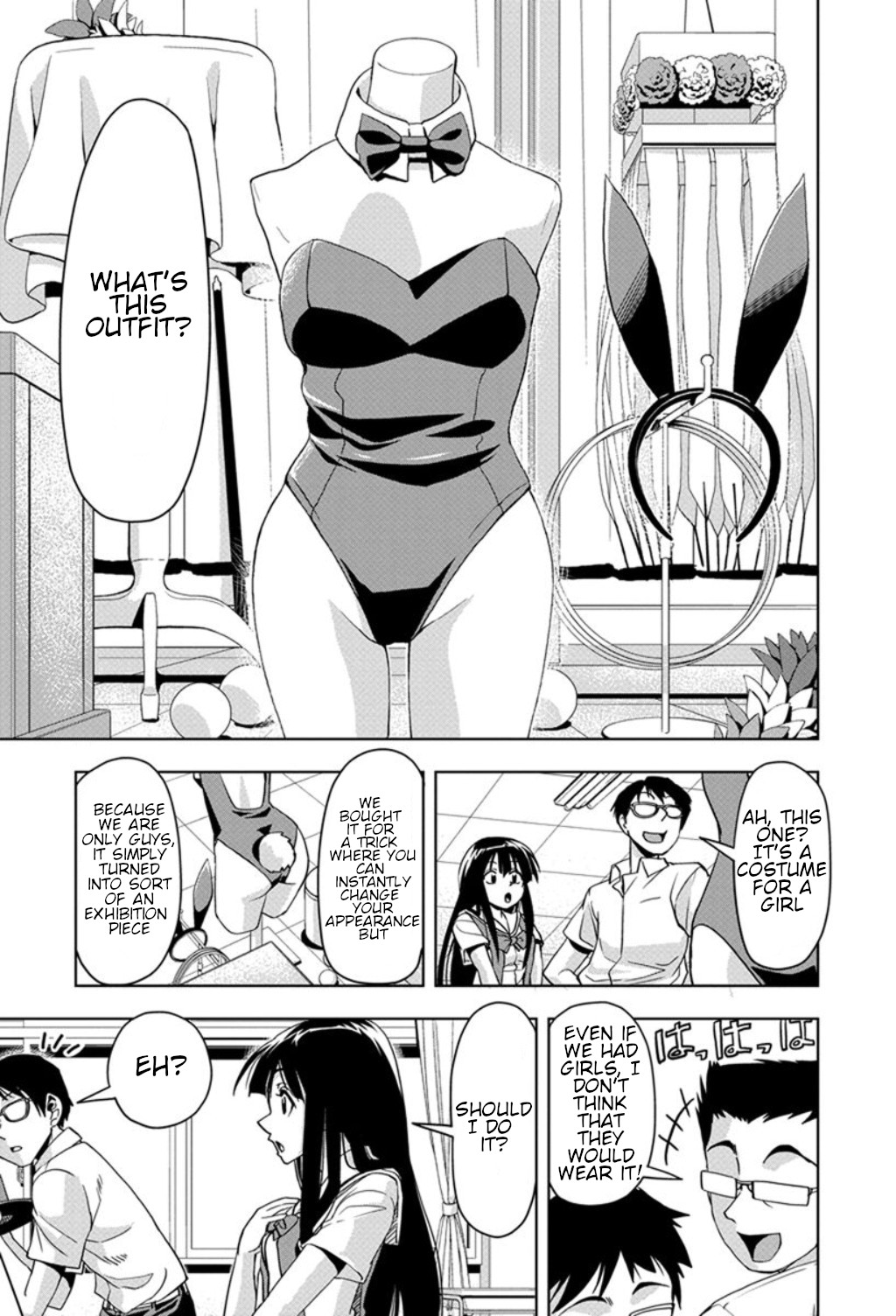 Tennen Kakutou Shoujo Chihiro-chan Chapter 24 page 9 - Chapter 24