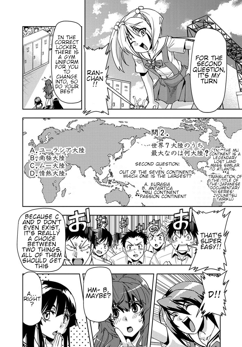 Tennen Kakutou Shoujo Chihiro-chan Chapter 25 page 10 - Chapter 25