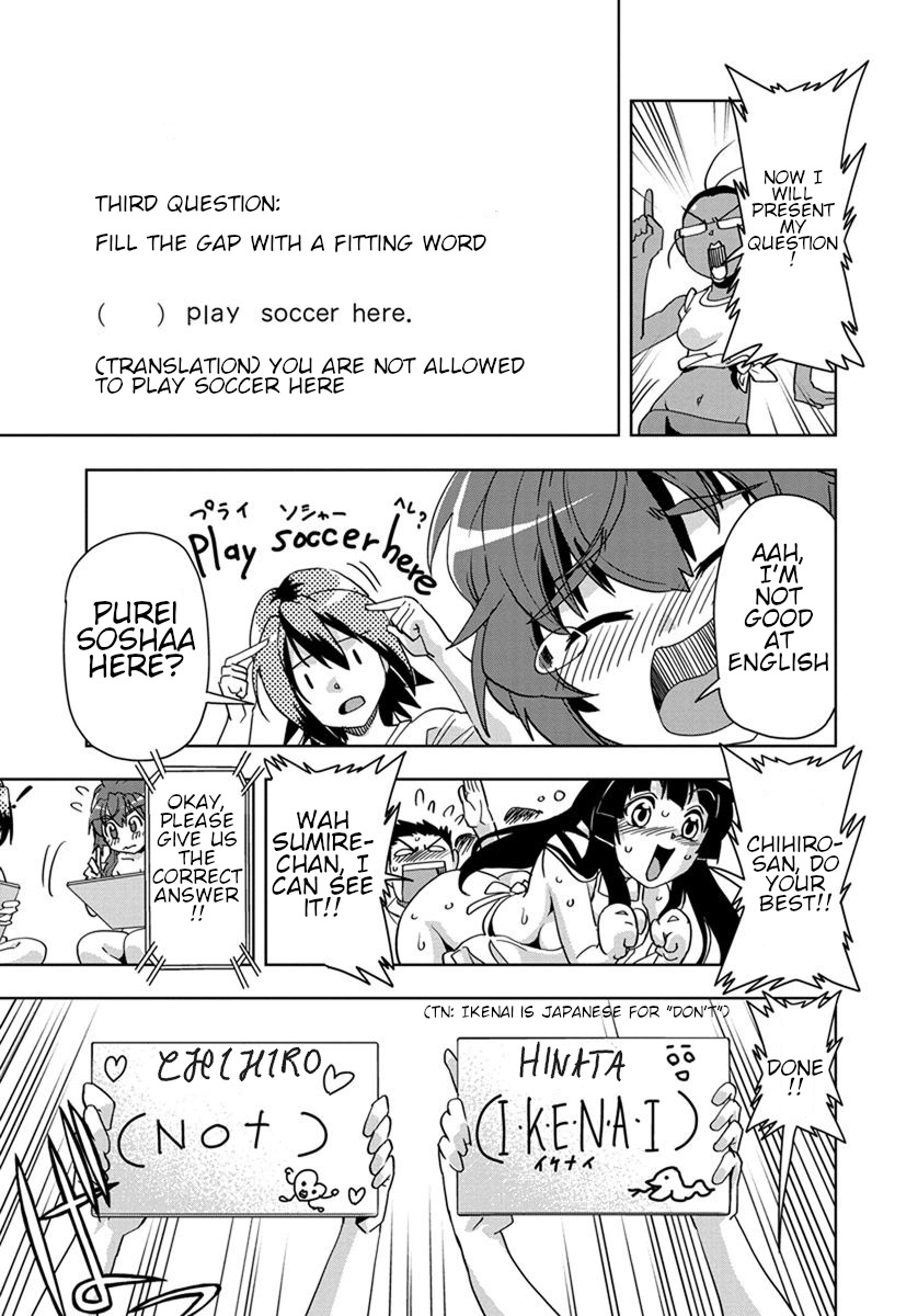 Tennen Kakutou Shoujo Chihiro-chan Chapter 25 page 15 - Chapter 25