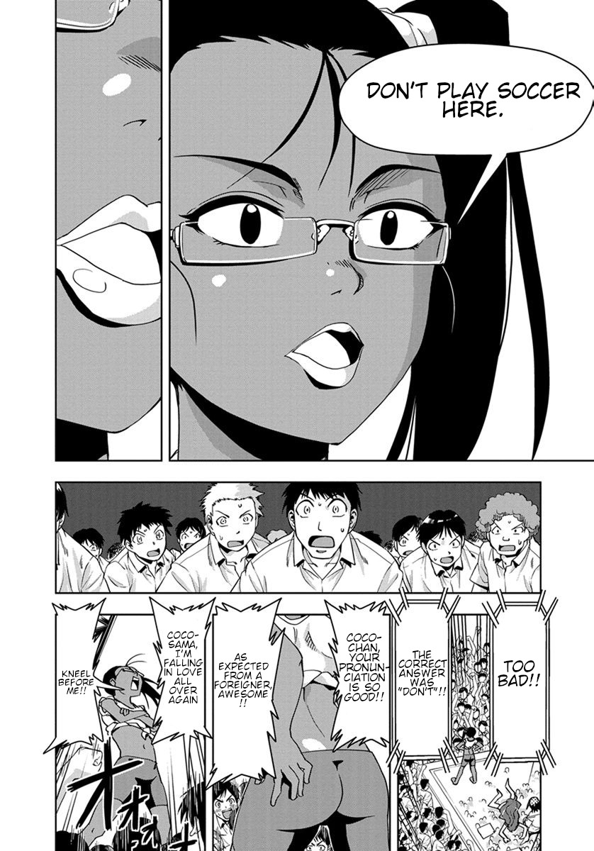 Tennen Kakutou Shoujo Chihiro-chan Chapter 25 page 16 - Chapter 25